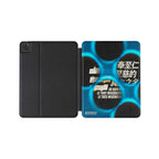 BARCODE · Folio iPad
