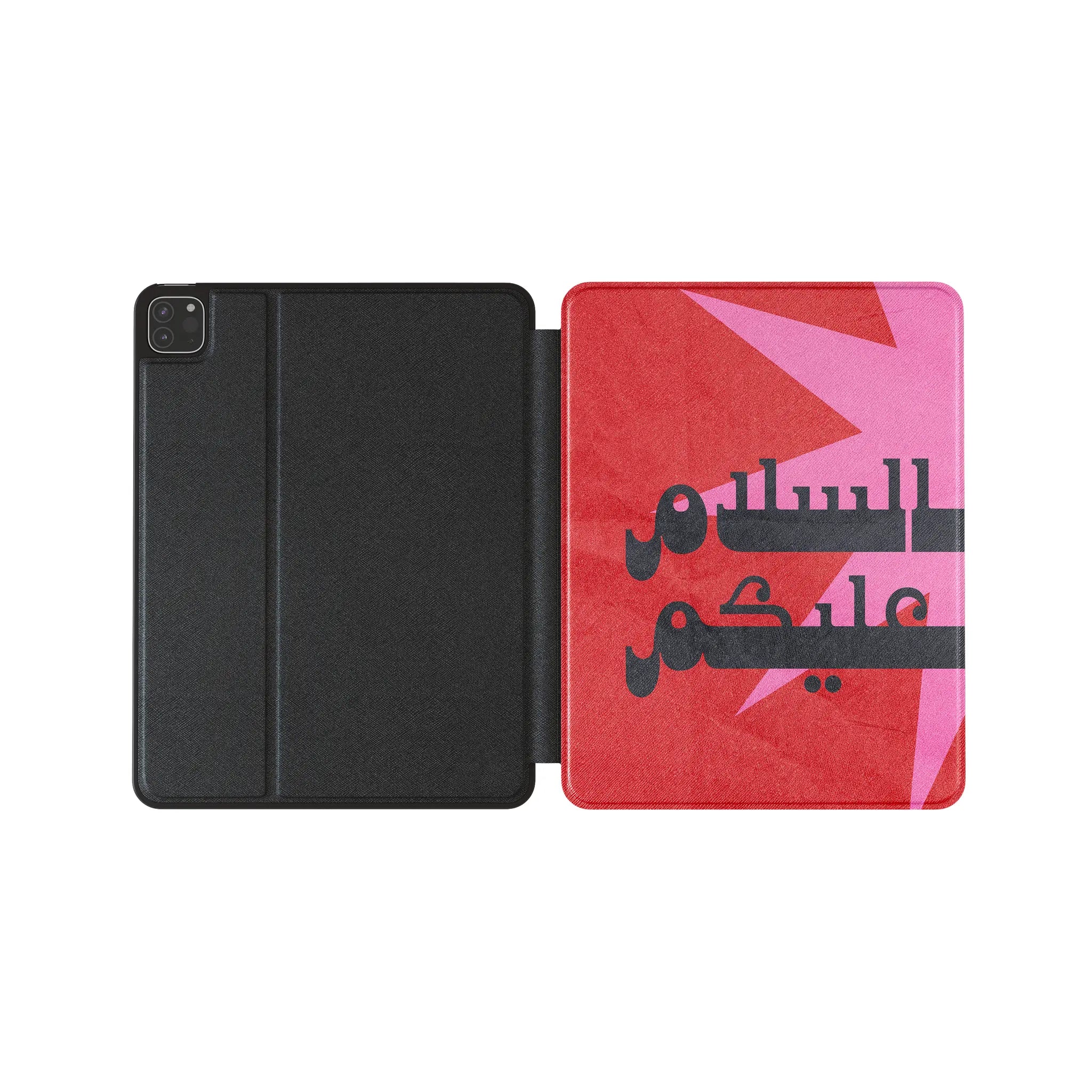 ASALAMALEYKOUM · Folio iPad
