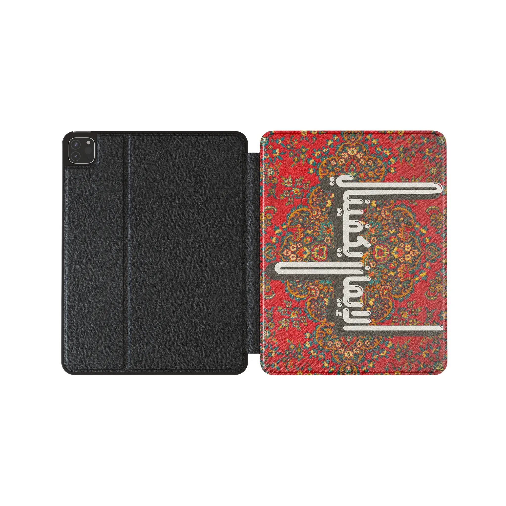 PERSIAN · Folio iPad