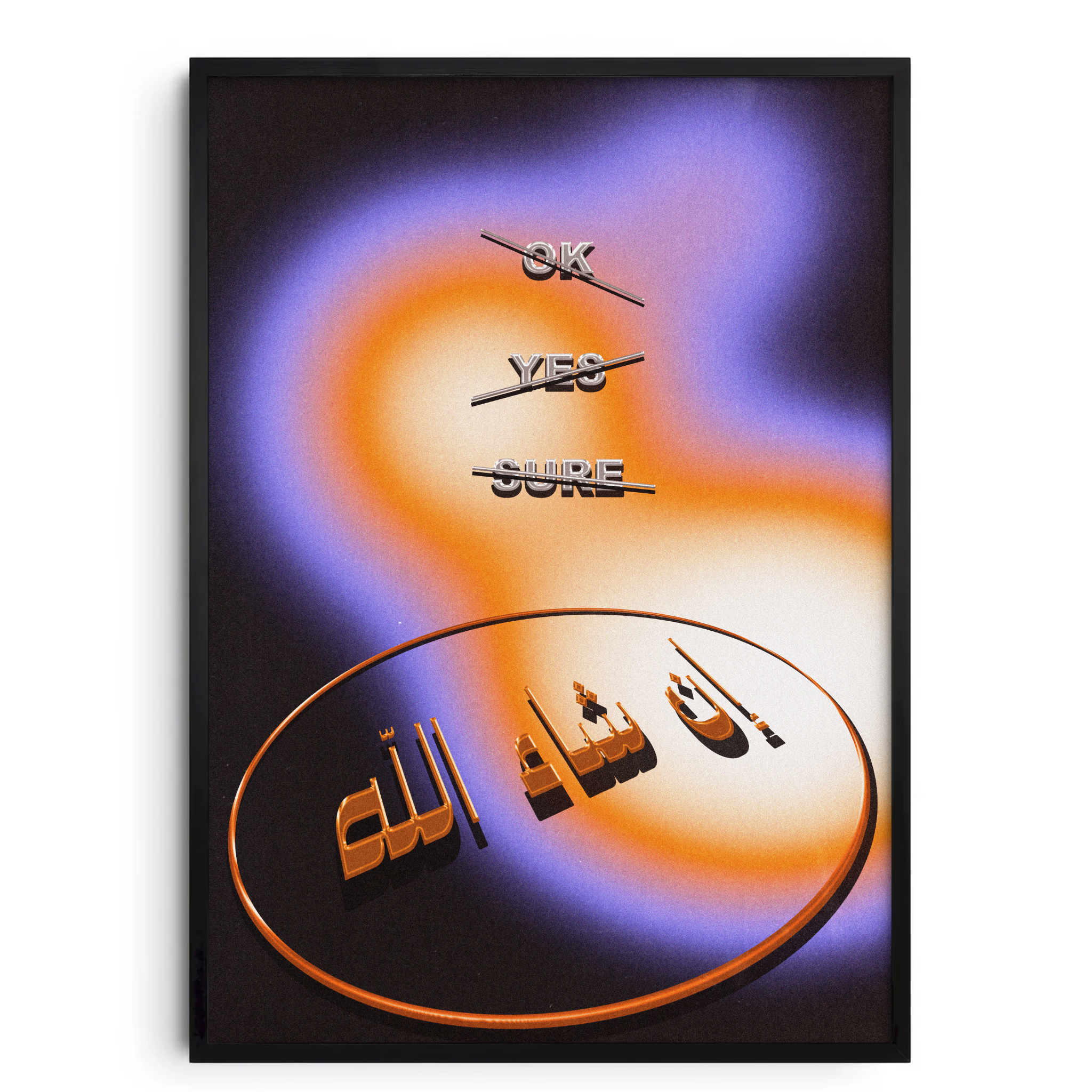 POSTER "INSHA'ALLAH"