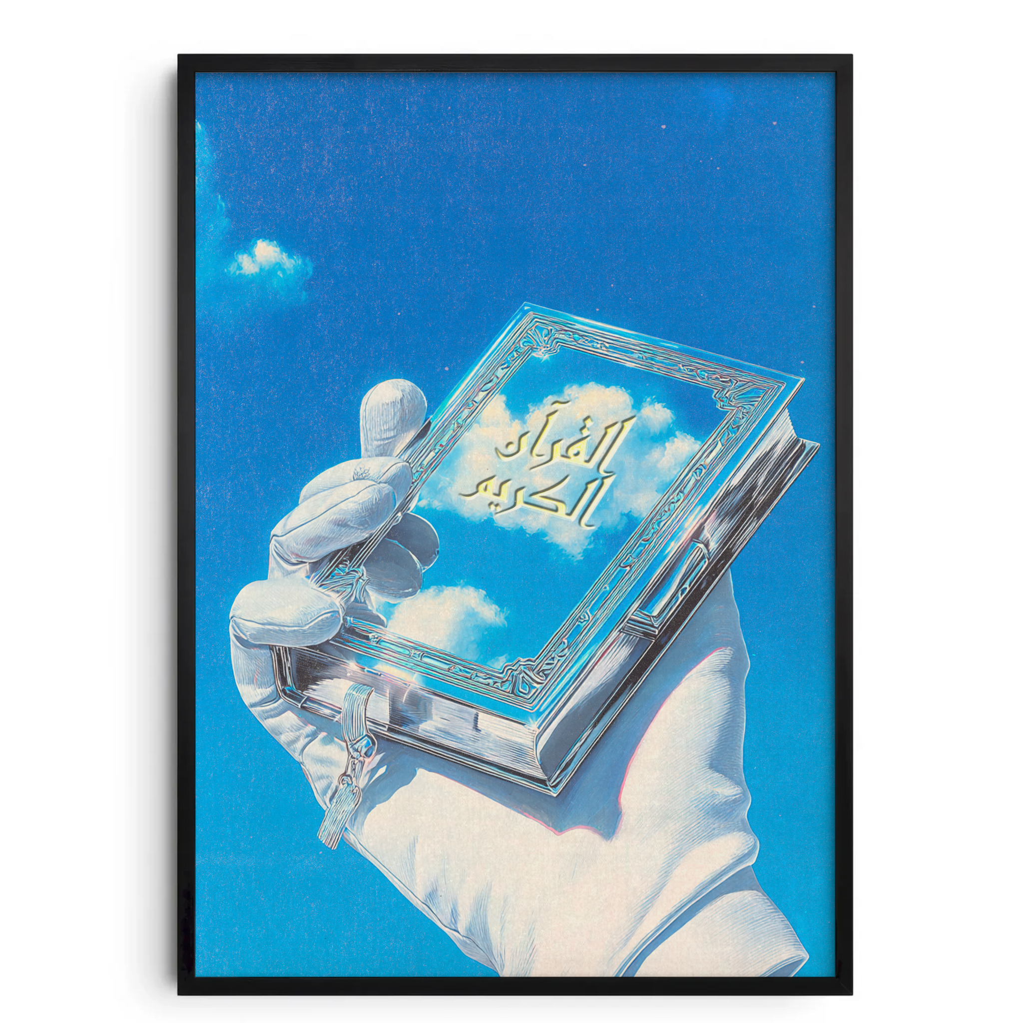 POSTER "Le Saint CORAN"