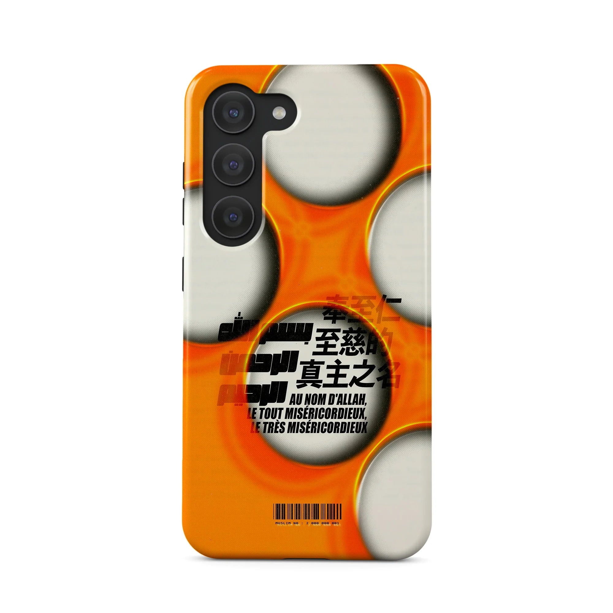 BARCODE · Coque Téléphone