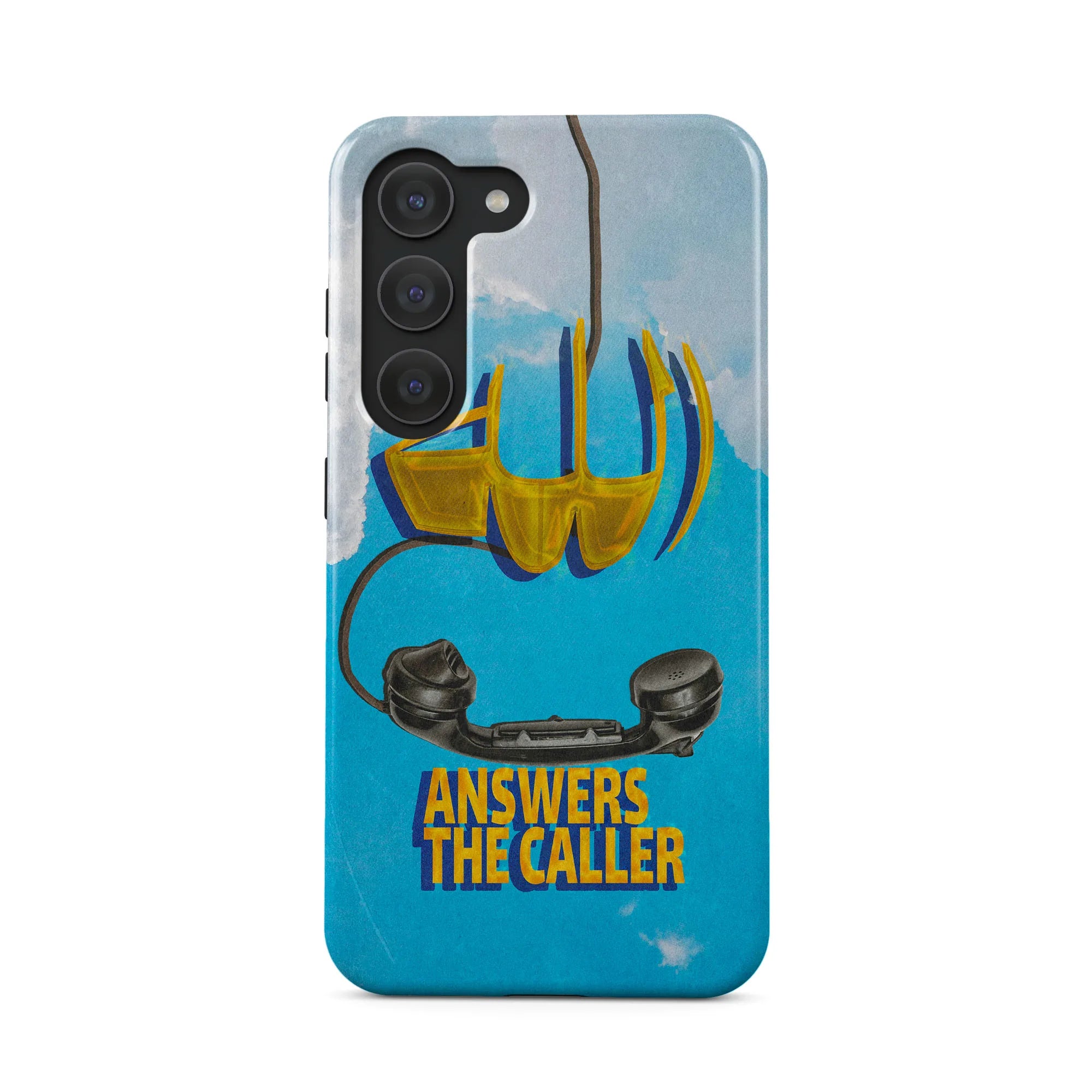 ALLAH ANSWERS · Coque Téléphone