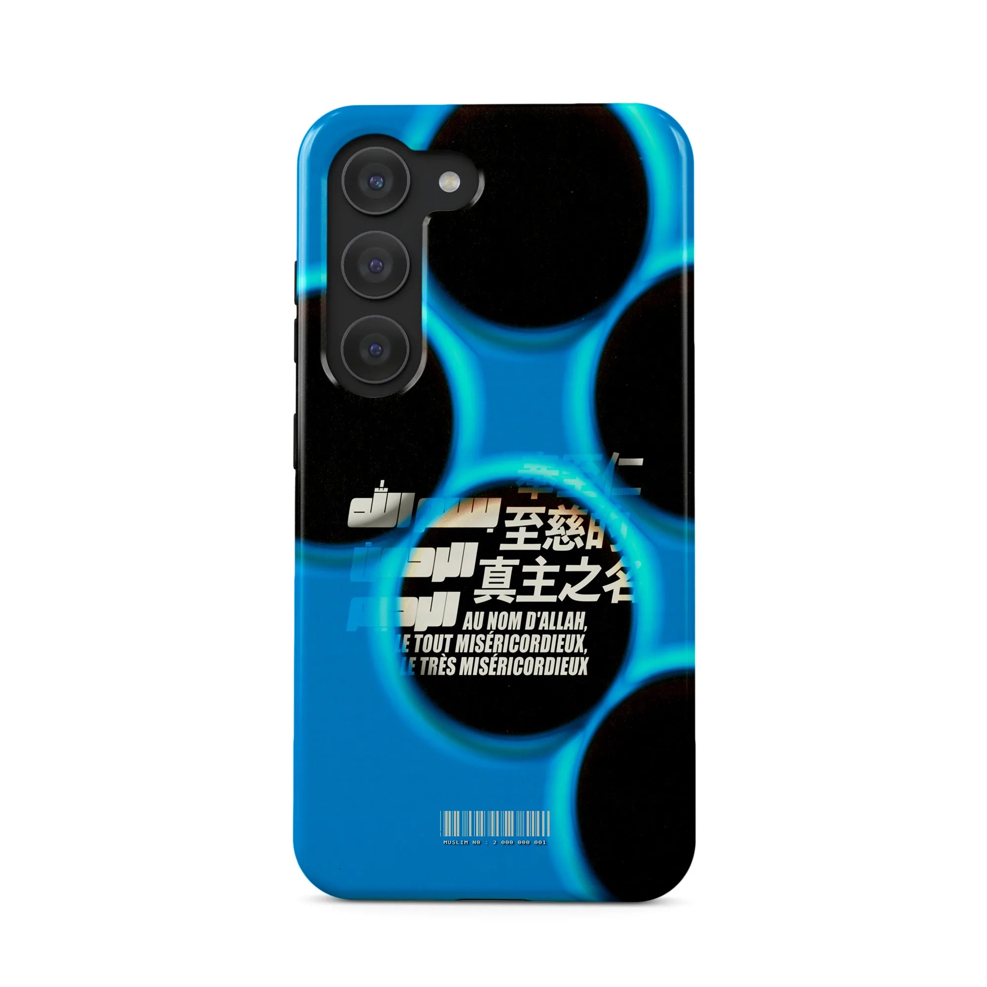 BARCODE · Coque Téléphone