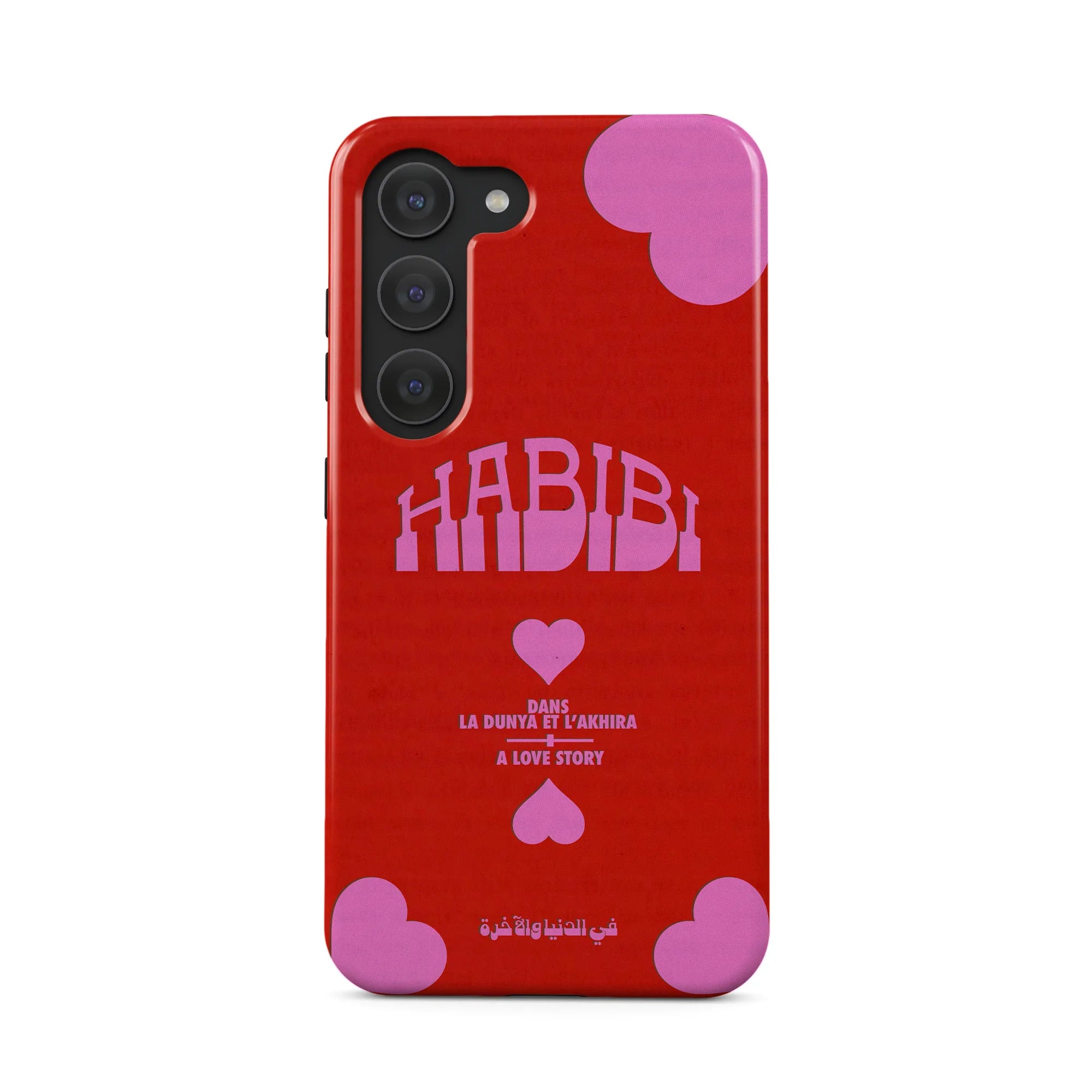 HABIBI · Coque Téléphone