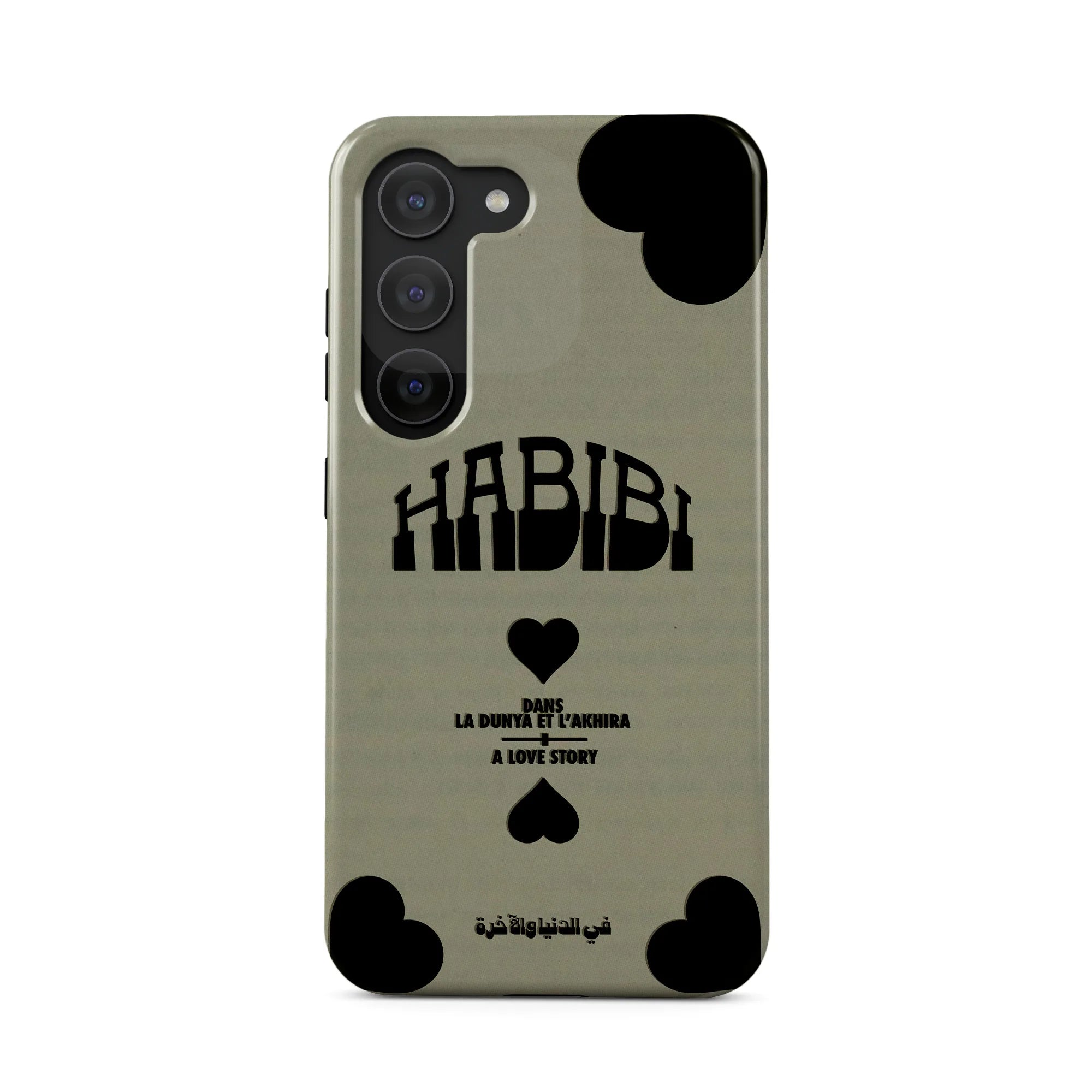 HABIBI · Coque Téléphone