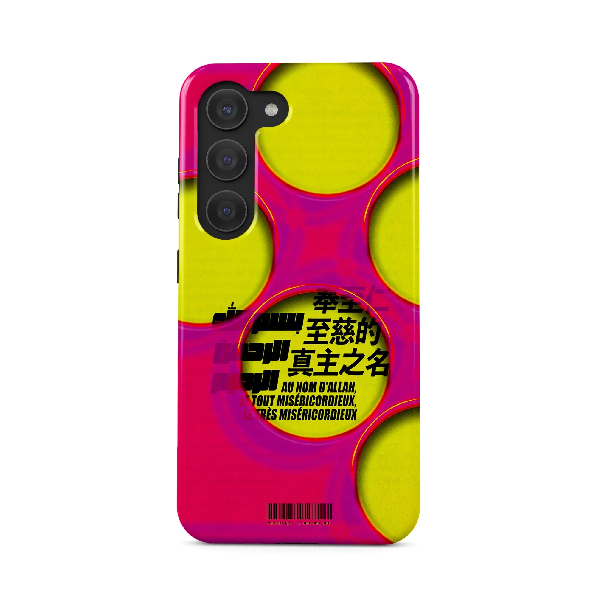 BARCODE · Coque Téléphone