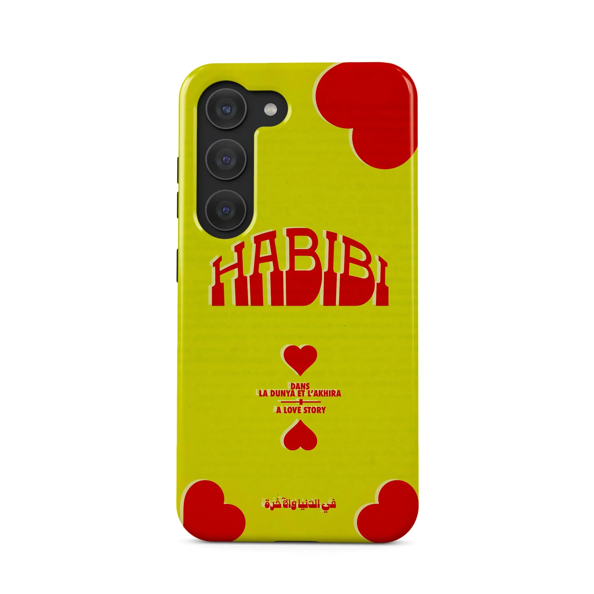 HABIBI · Coque Téléphone