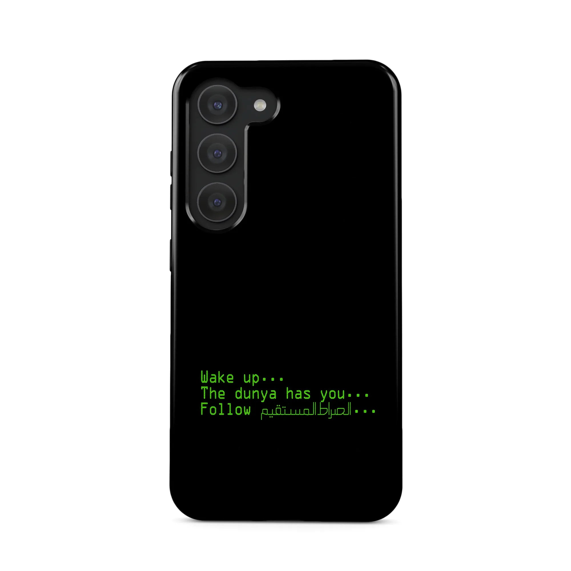 MATRIX · Coque Téléphone