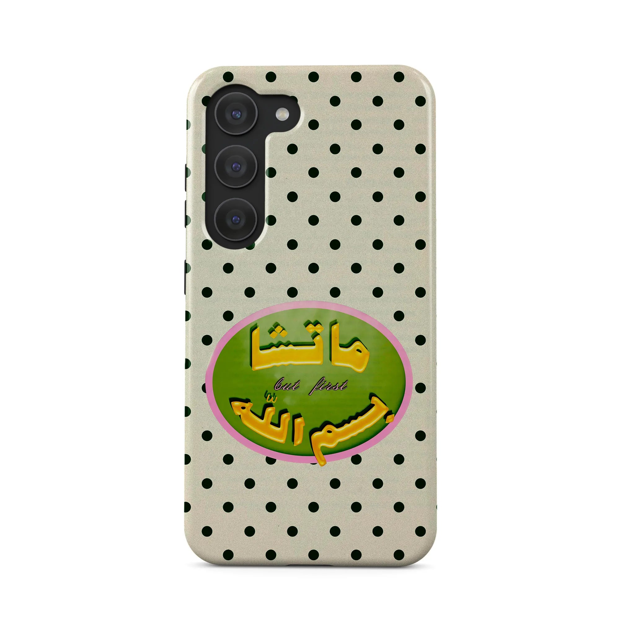 MATCHA · Coque Téléphone