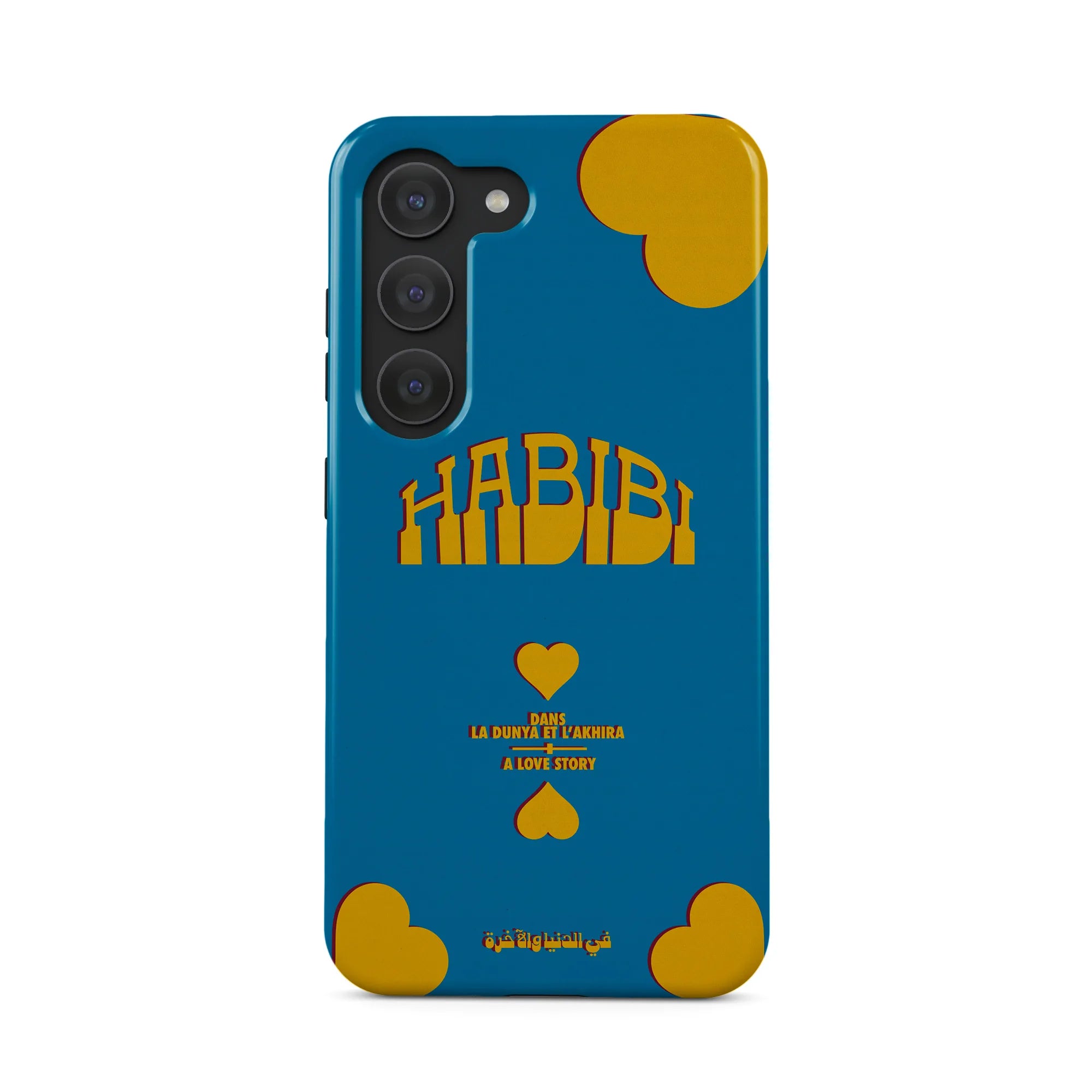 HABIBI · Coque Téléphone