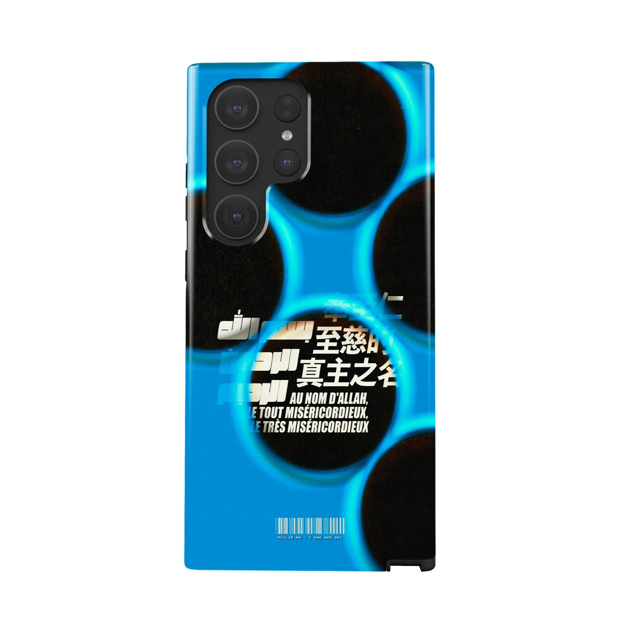 BARCODE · Coque Téléphone
