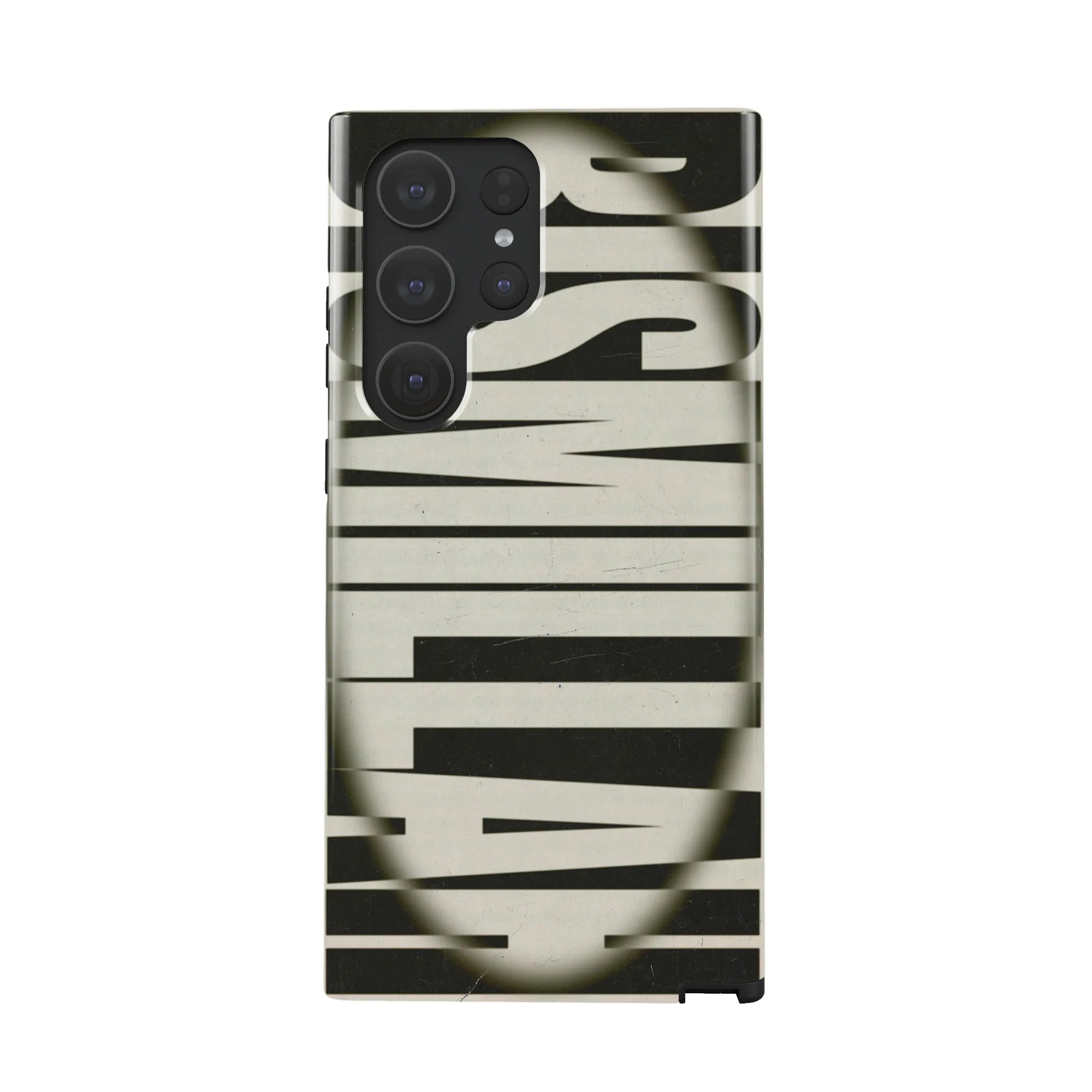 BISMILLAH · Coque Téléphone