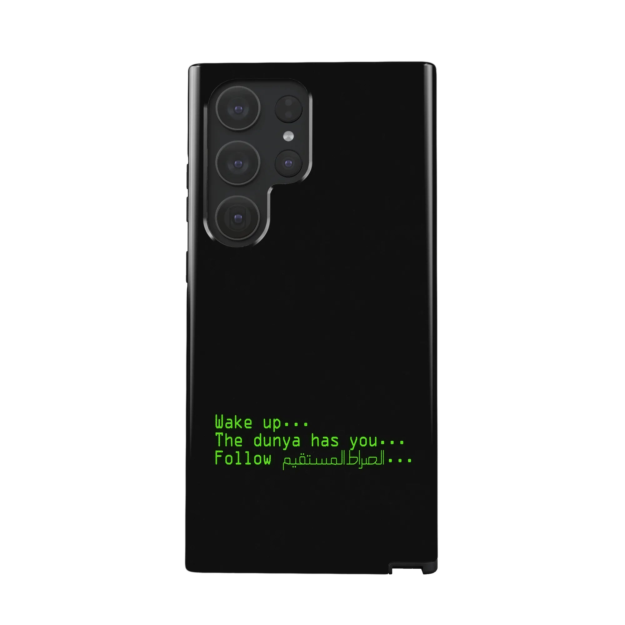 MATRIX · Coque Téléphone