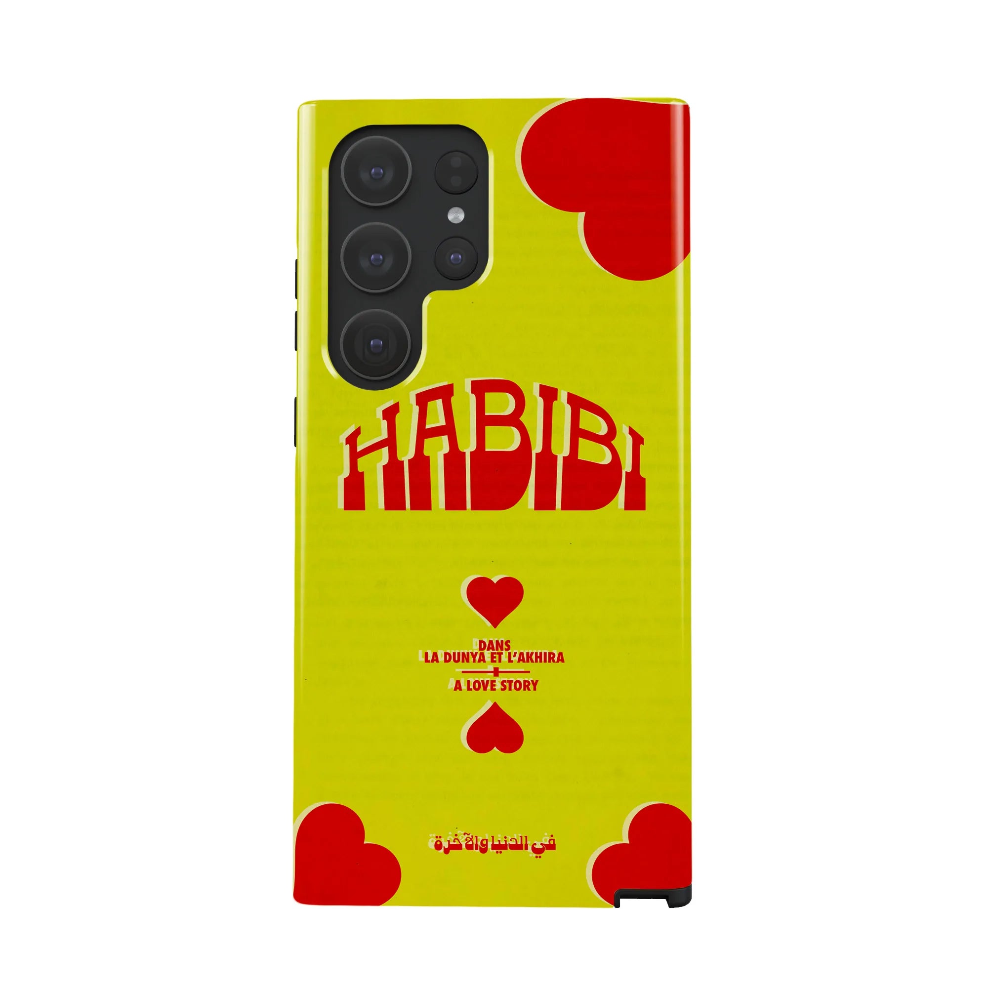 HABIBI · Coque Téléphone