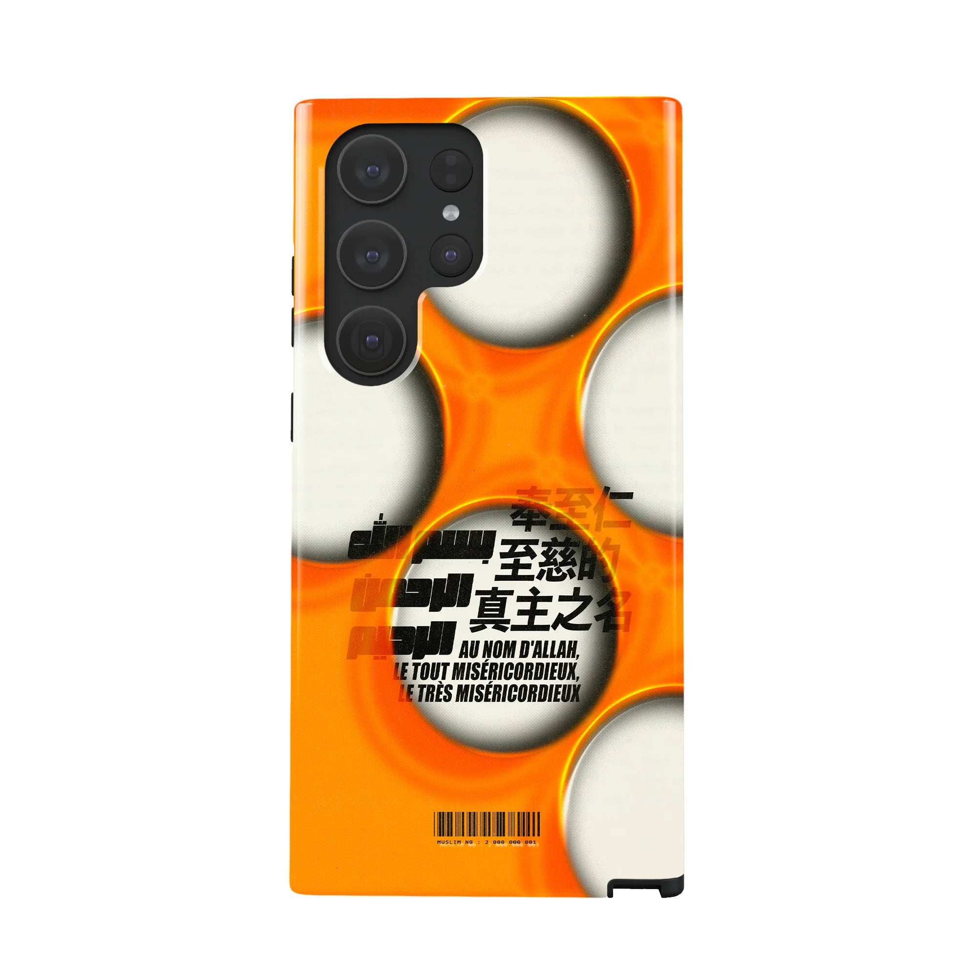 BARCODE · Coque Téléphone