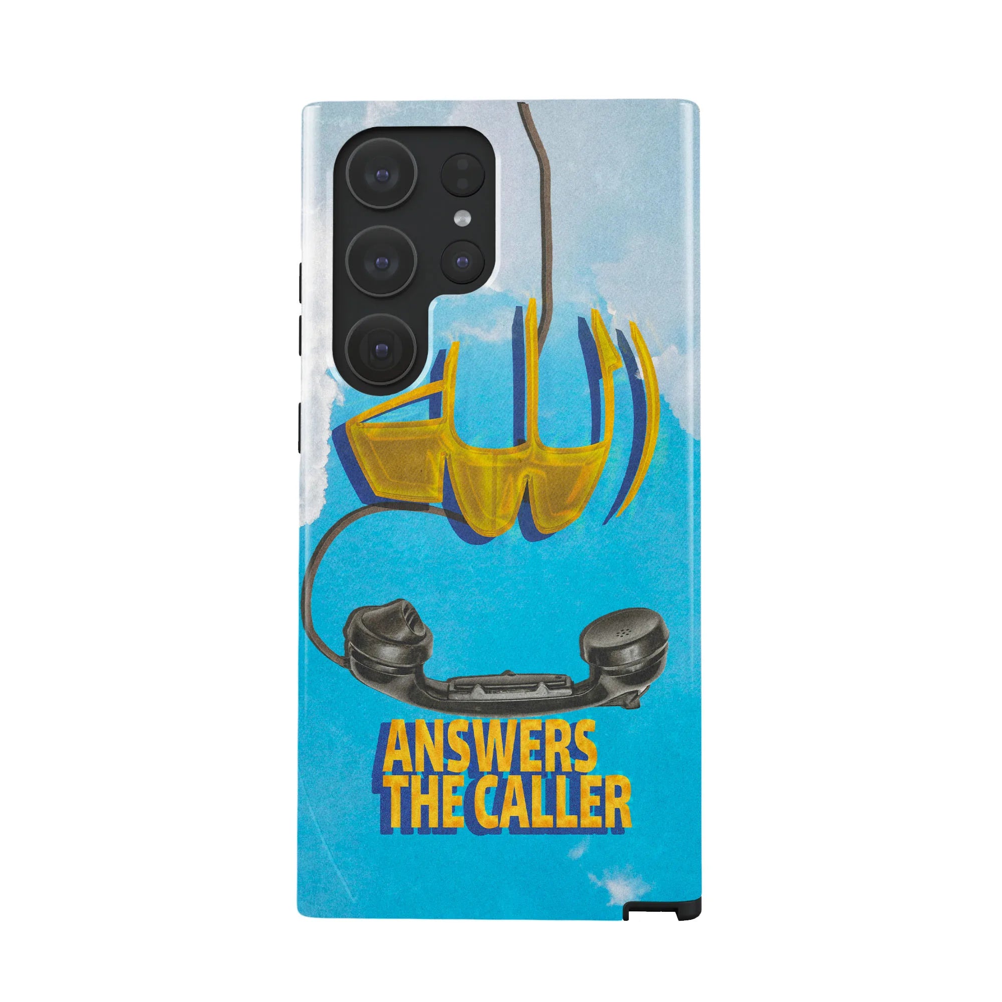 ALLAH ANSWERS · Coque Téléphone