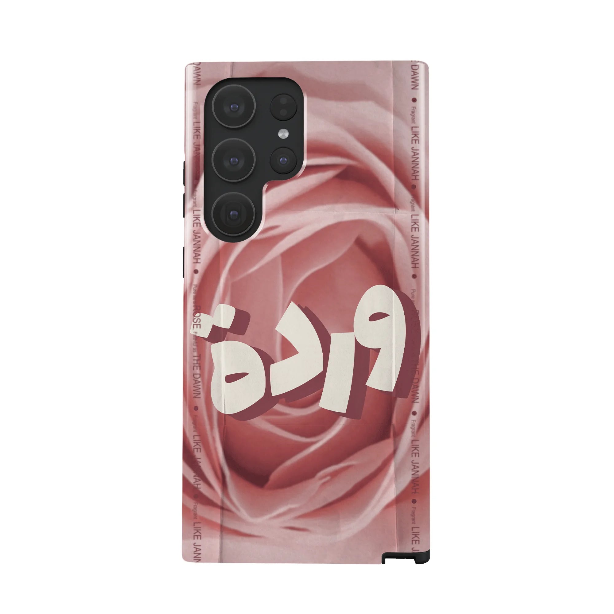 WARDA · Coque Téléphone