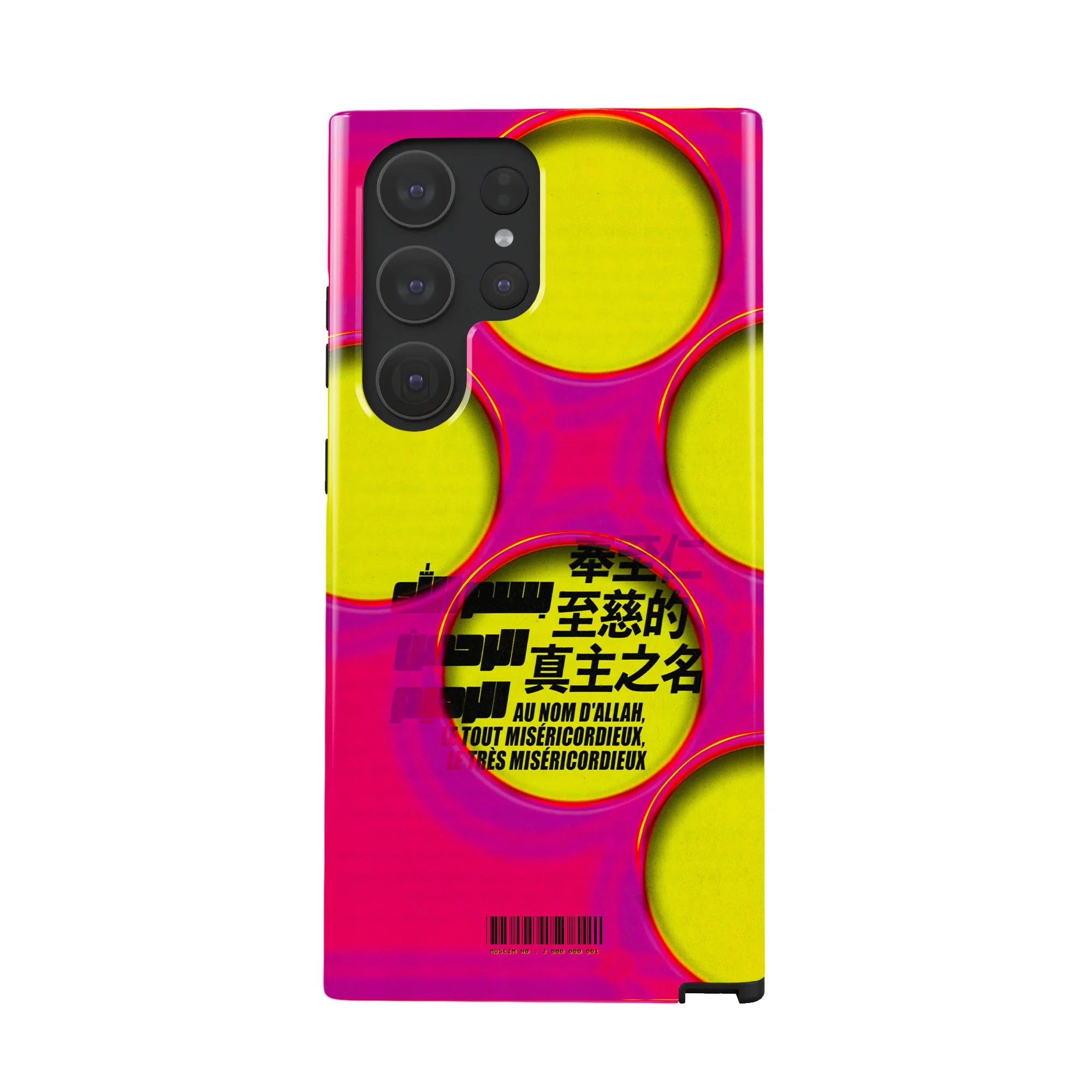 BARCODE · Coque Téléphone
