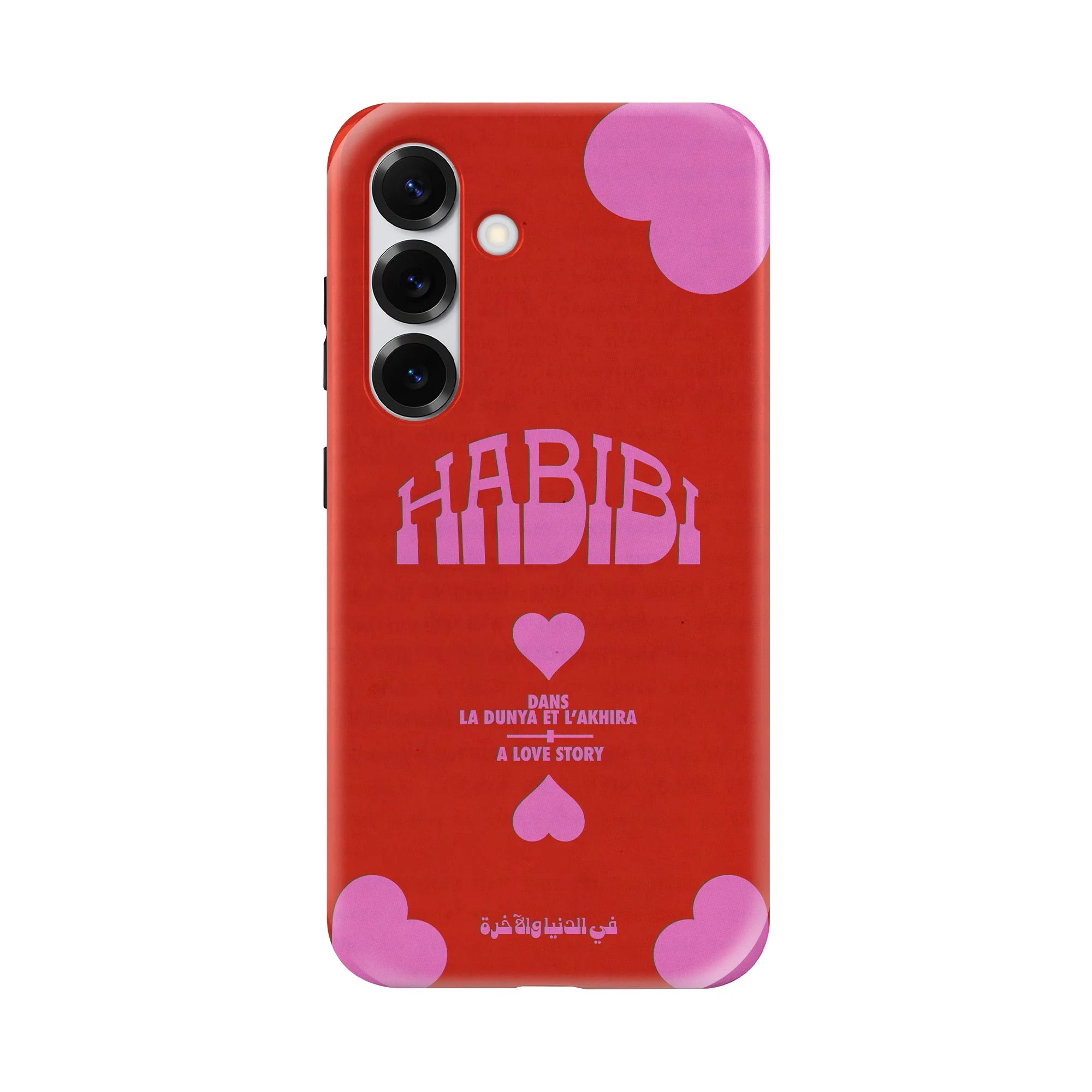 HABIBI · Coque Téléphone