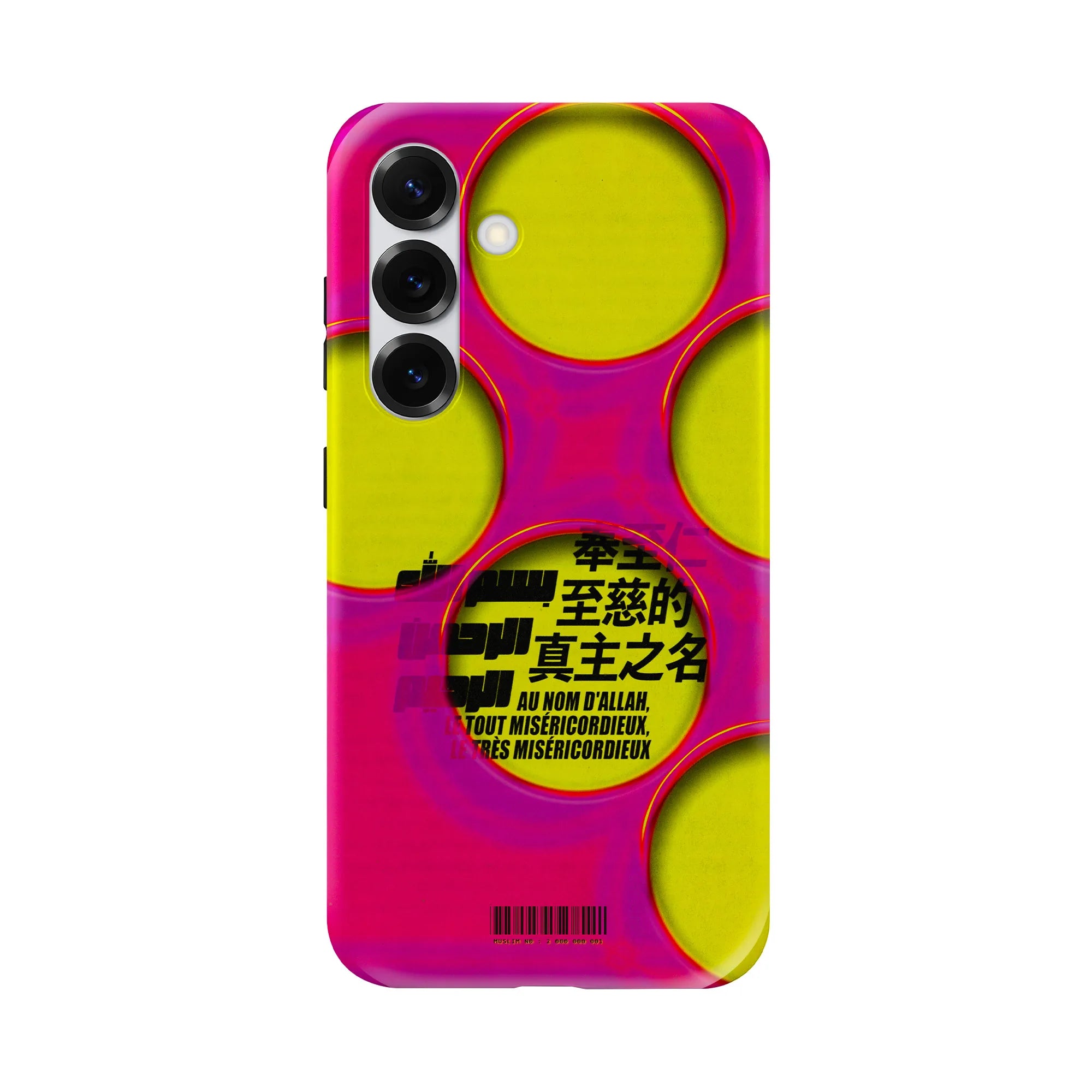 BARCODE · Coque Téléphone