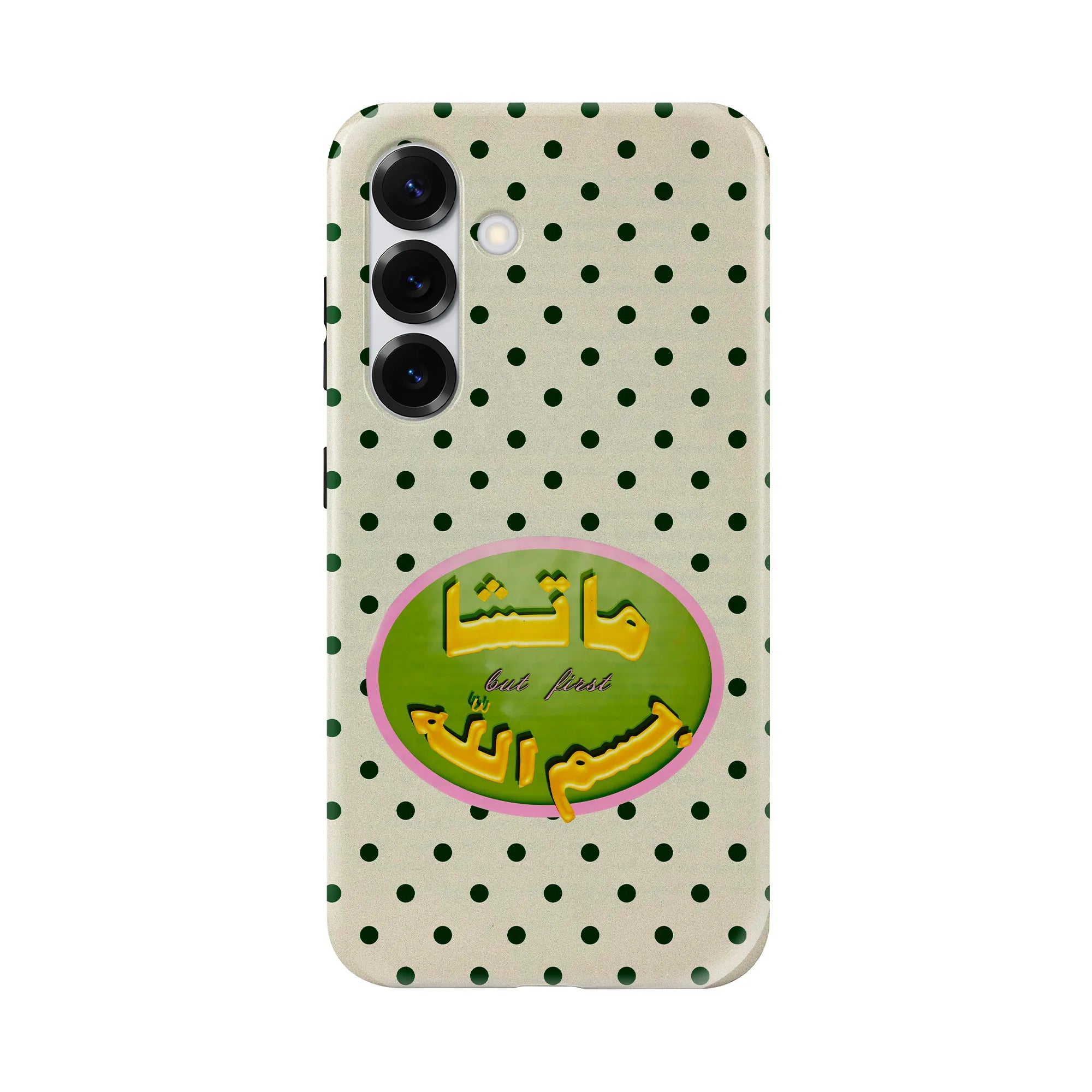 MATCHA · Coque Téléphone