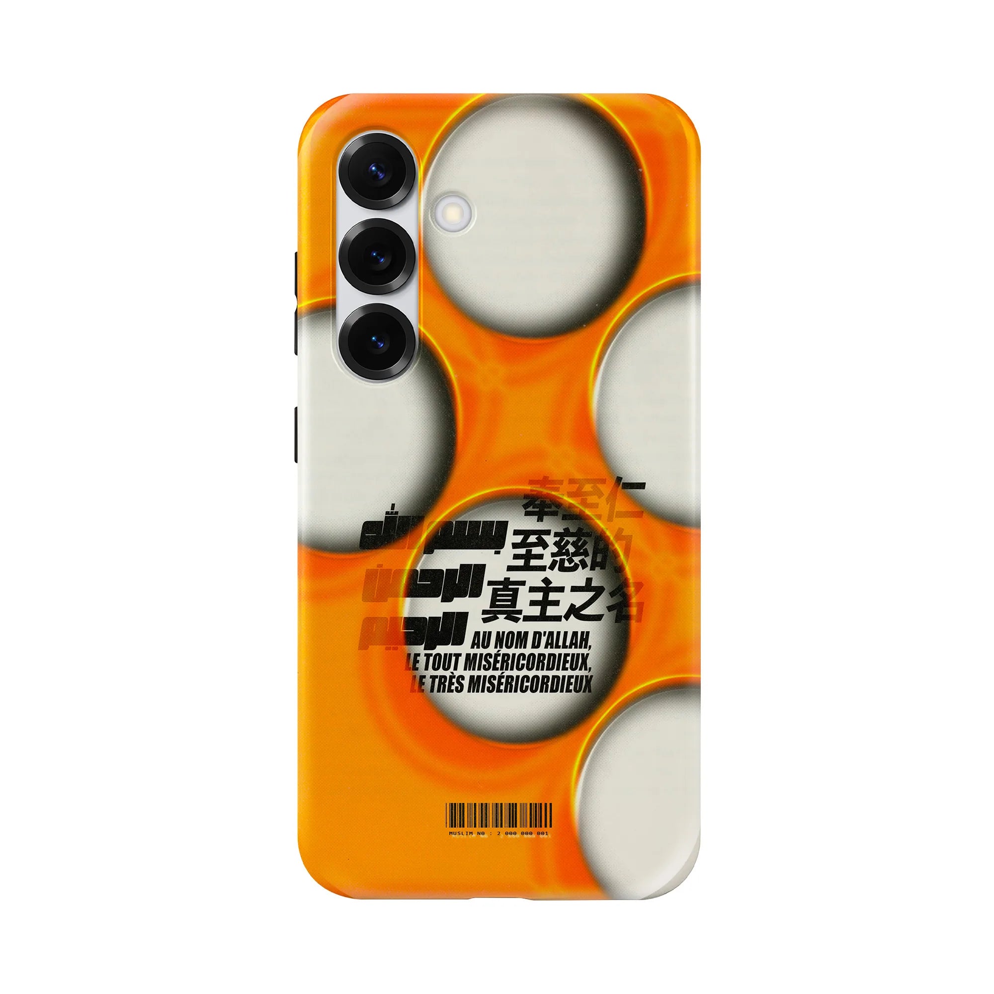 BARCODE · Coque Téléphone