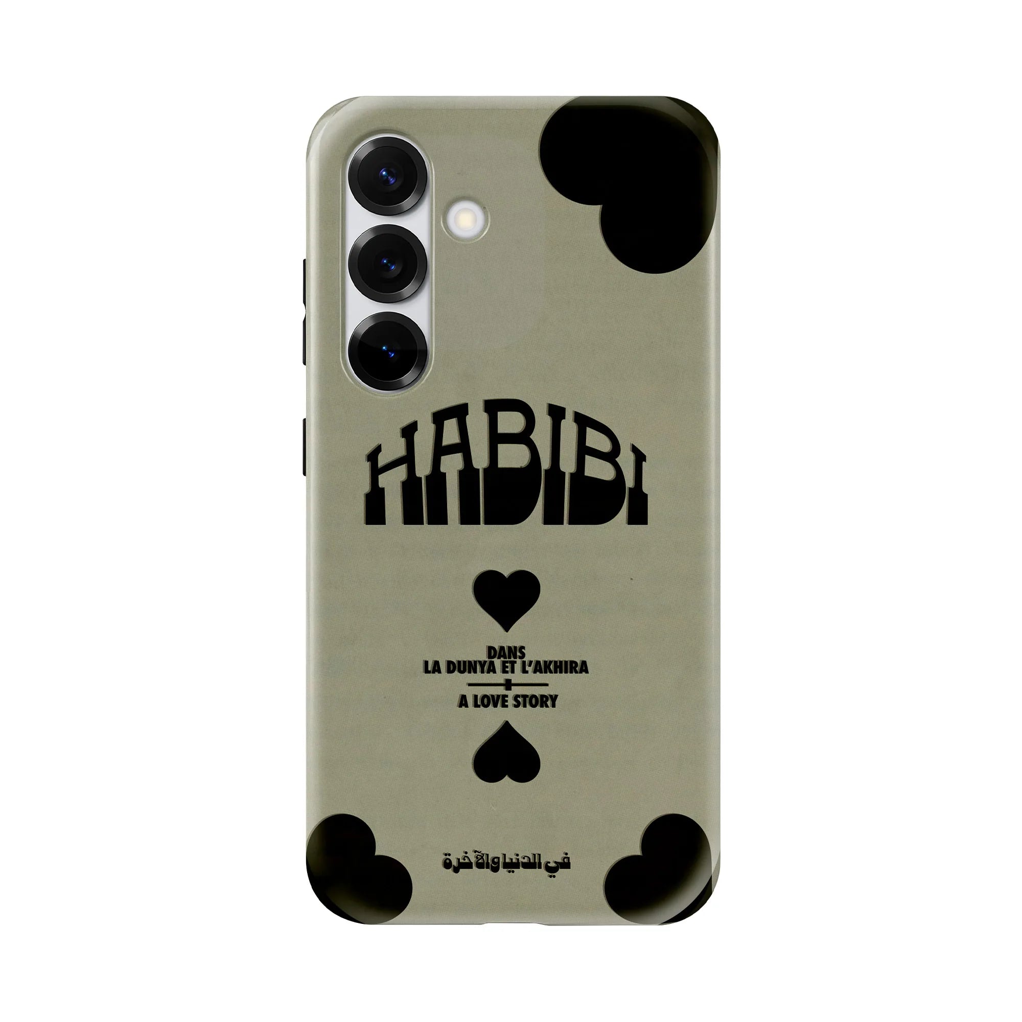 HABIBI · Coque Téléphone