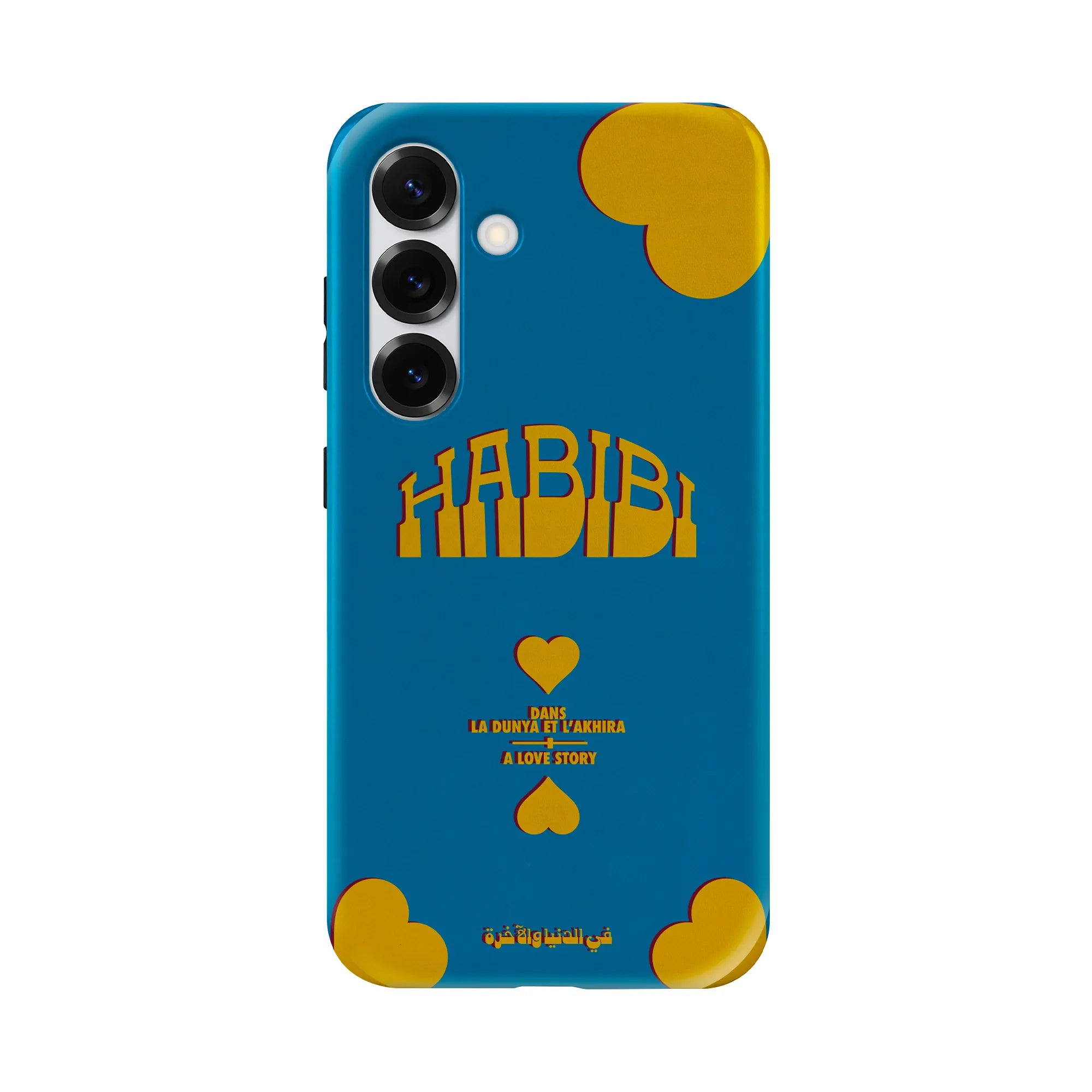 HABIBI · Coque Téléphone