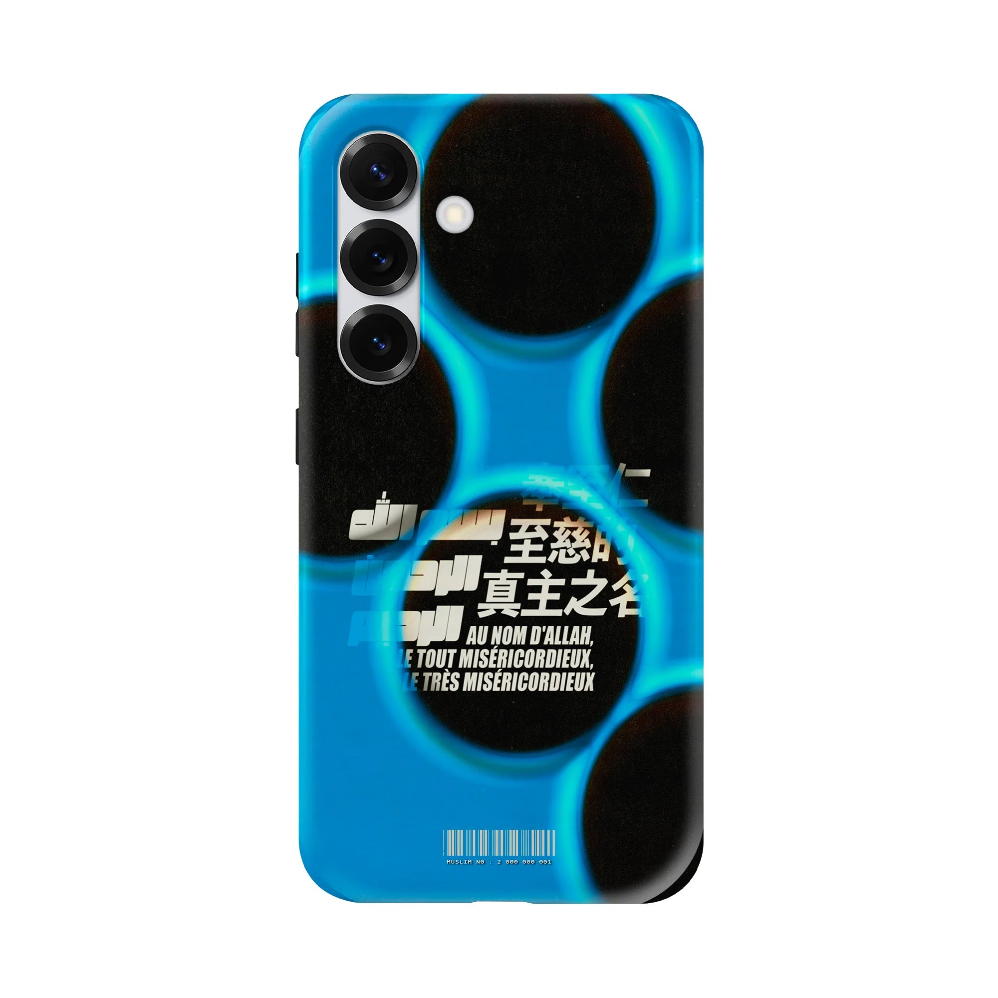 BARCODE · Coque Téléphone