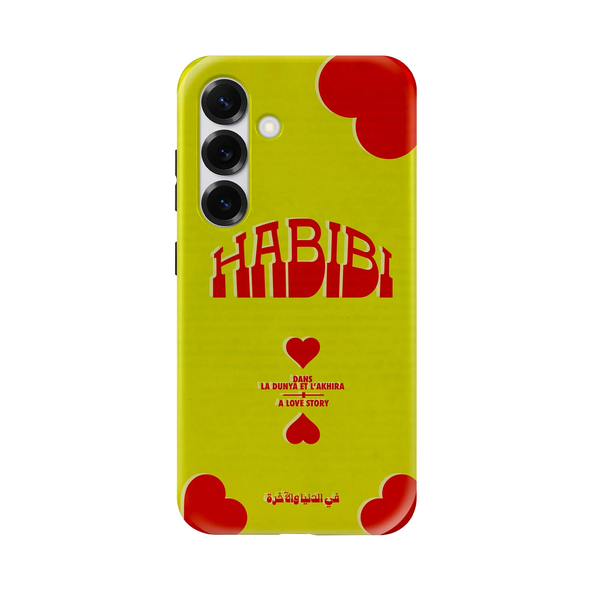 HABIBI · Coque Téléphone