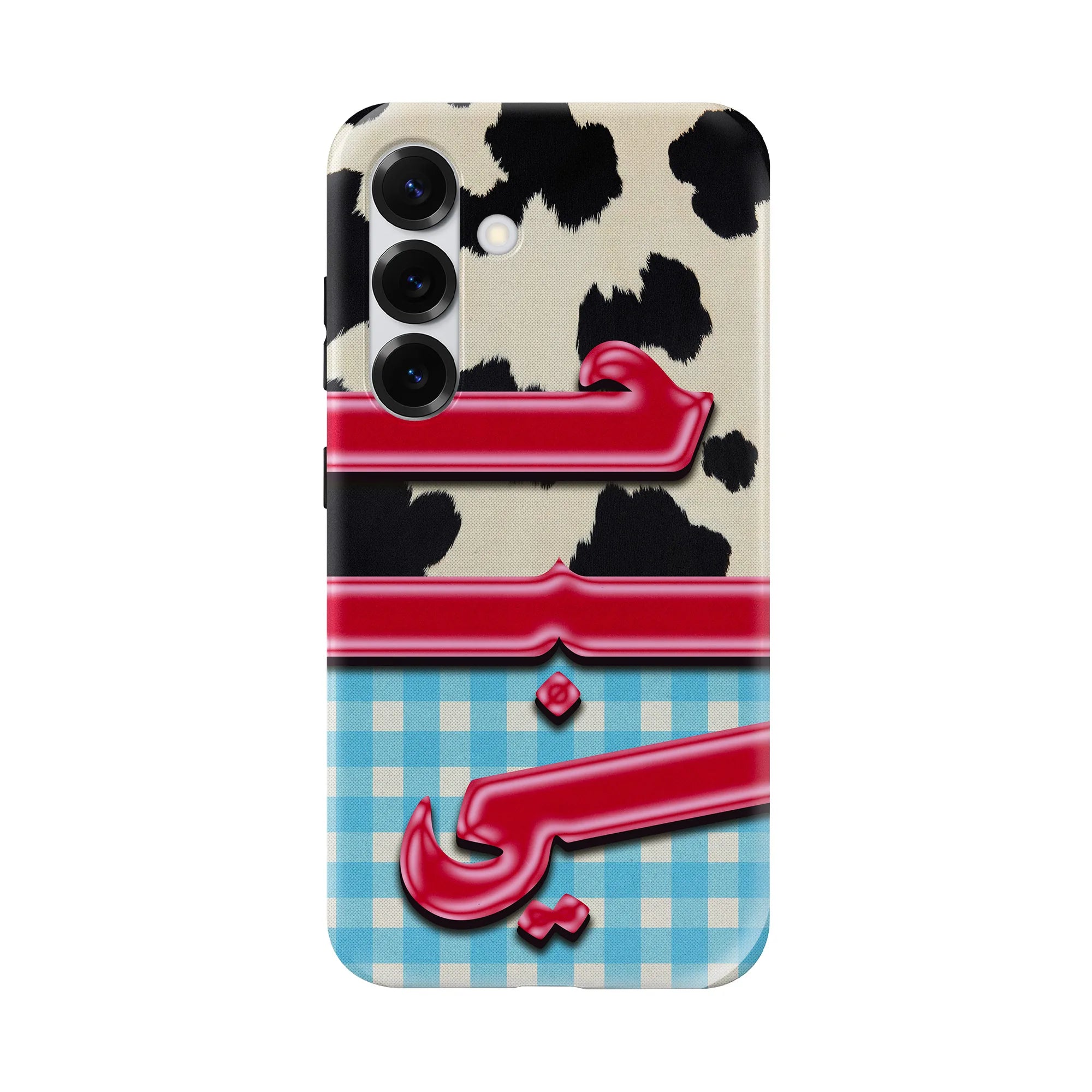 HUBY · Coque Téléphone