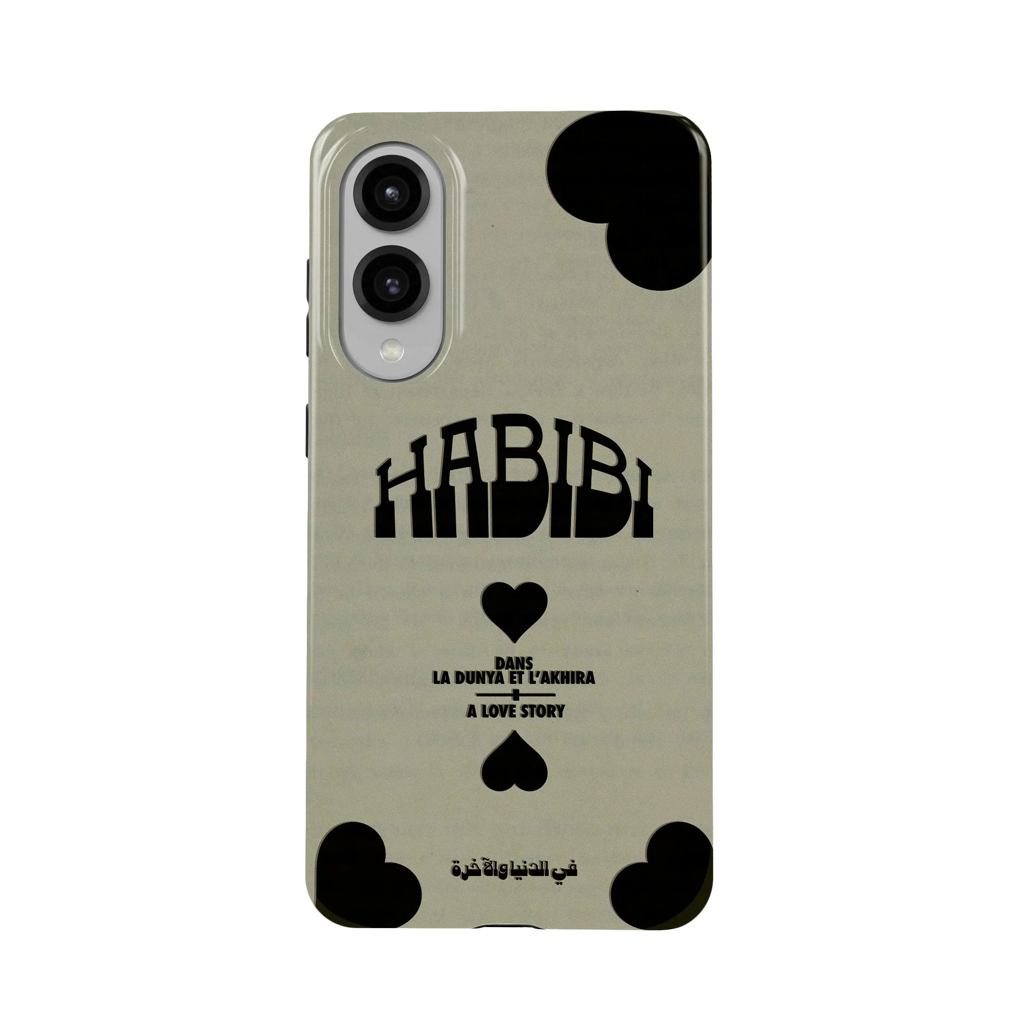 HABIBI · Coque Téléphone