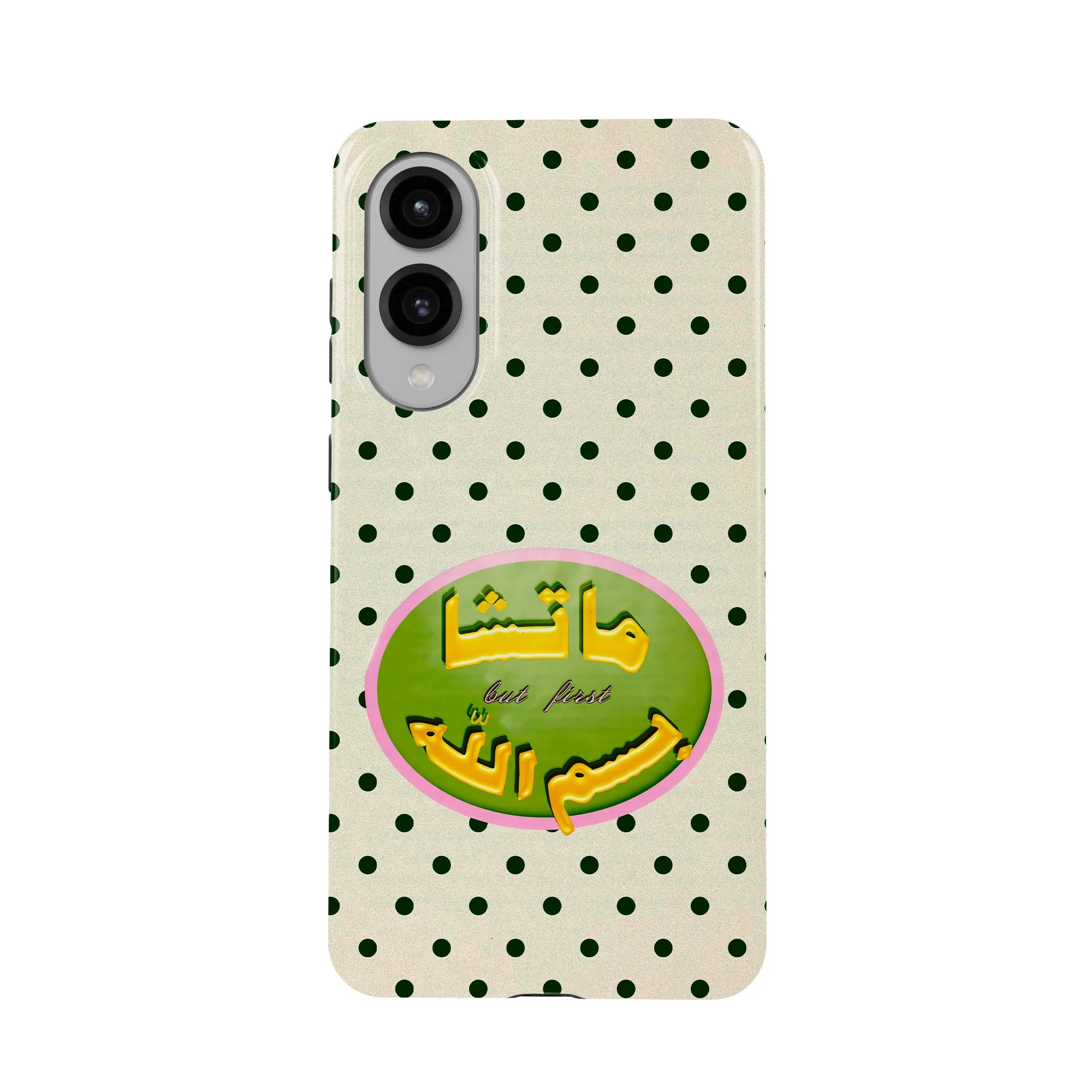 MATCHA · Coque Téléphone