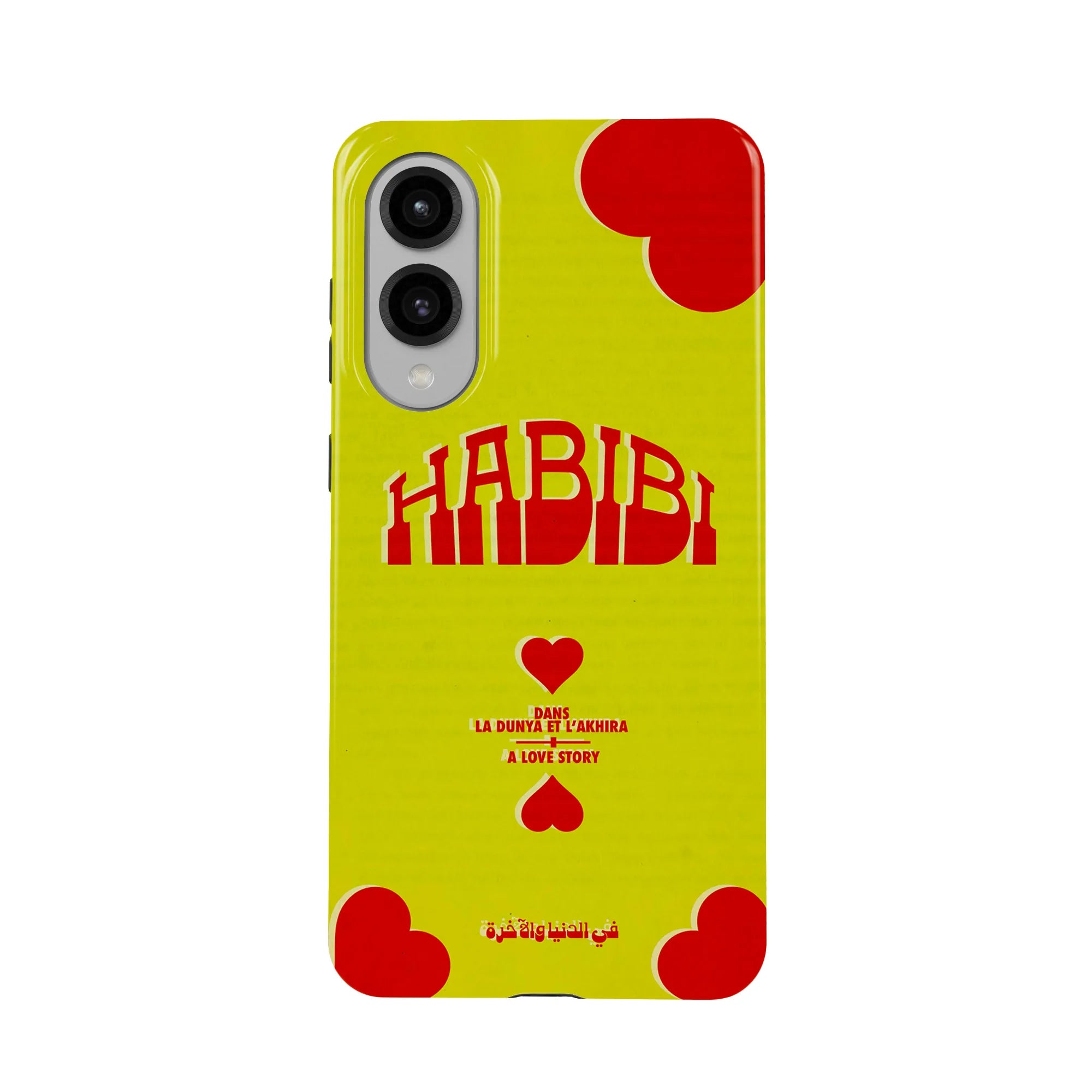 HABIBI · Coque Téléphone