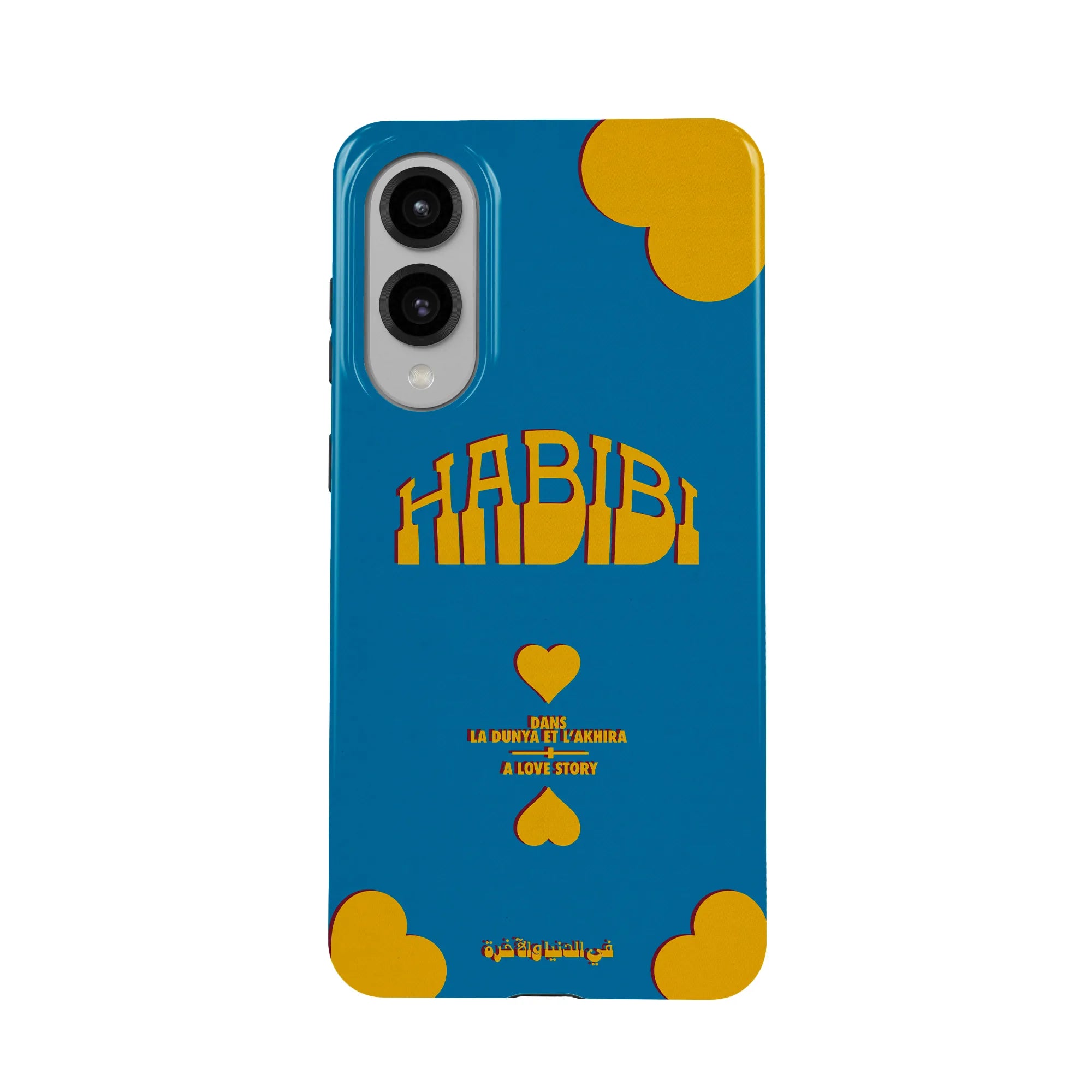 HABIBI · Coque Téléphone