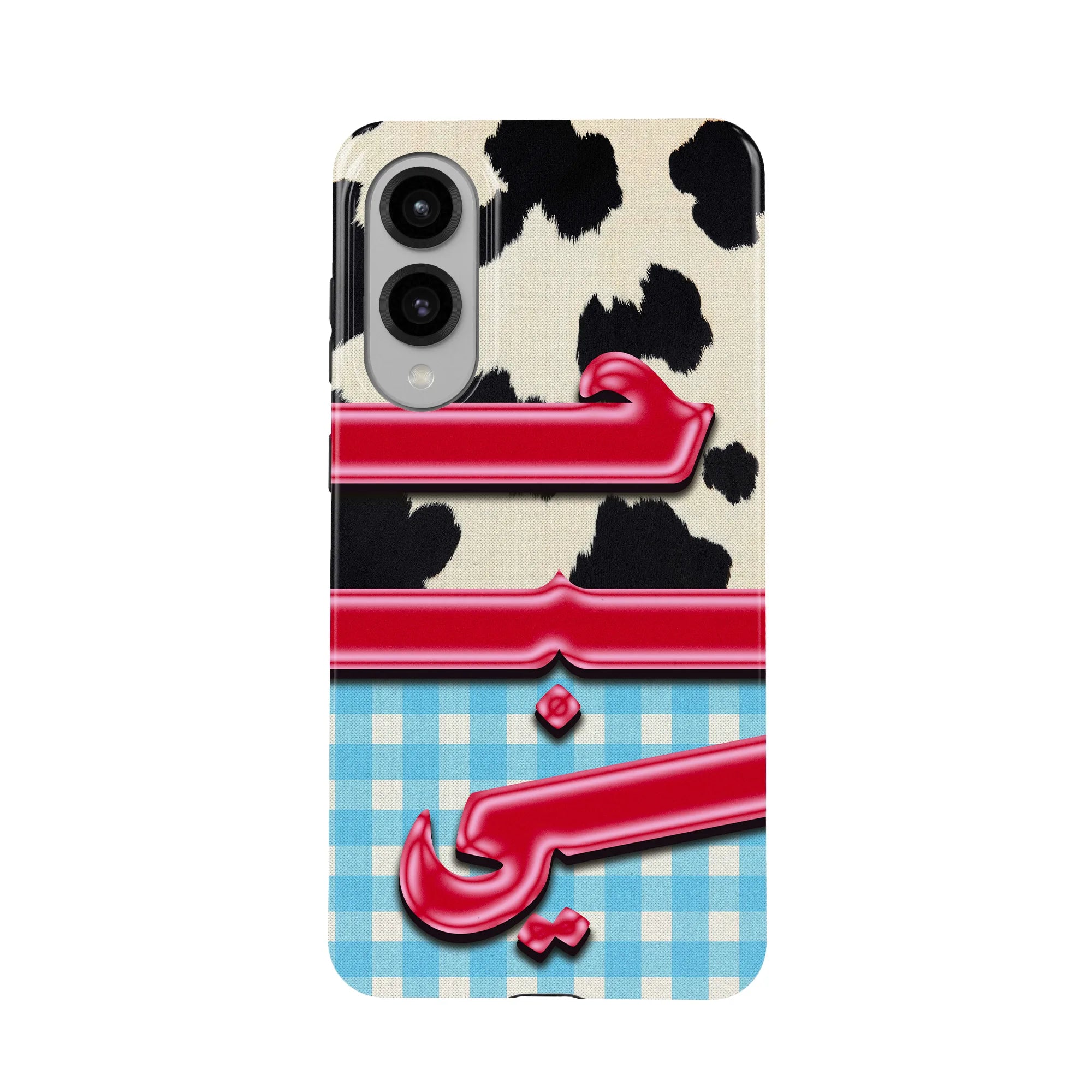 HUBY · Coque Téléphone