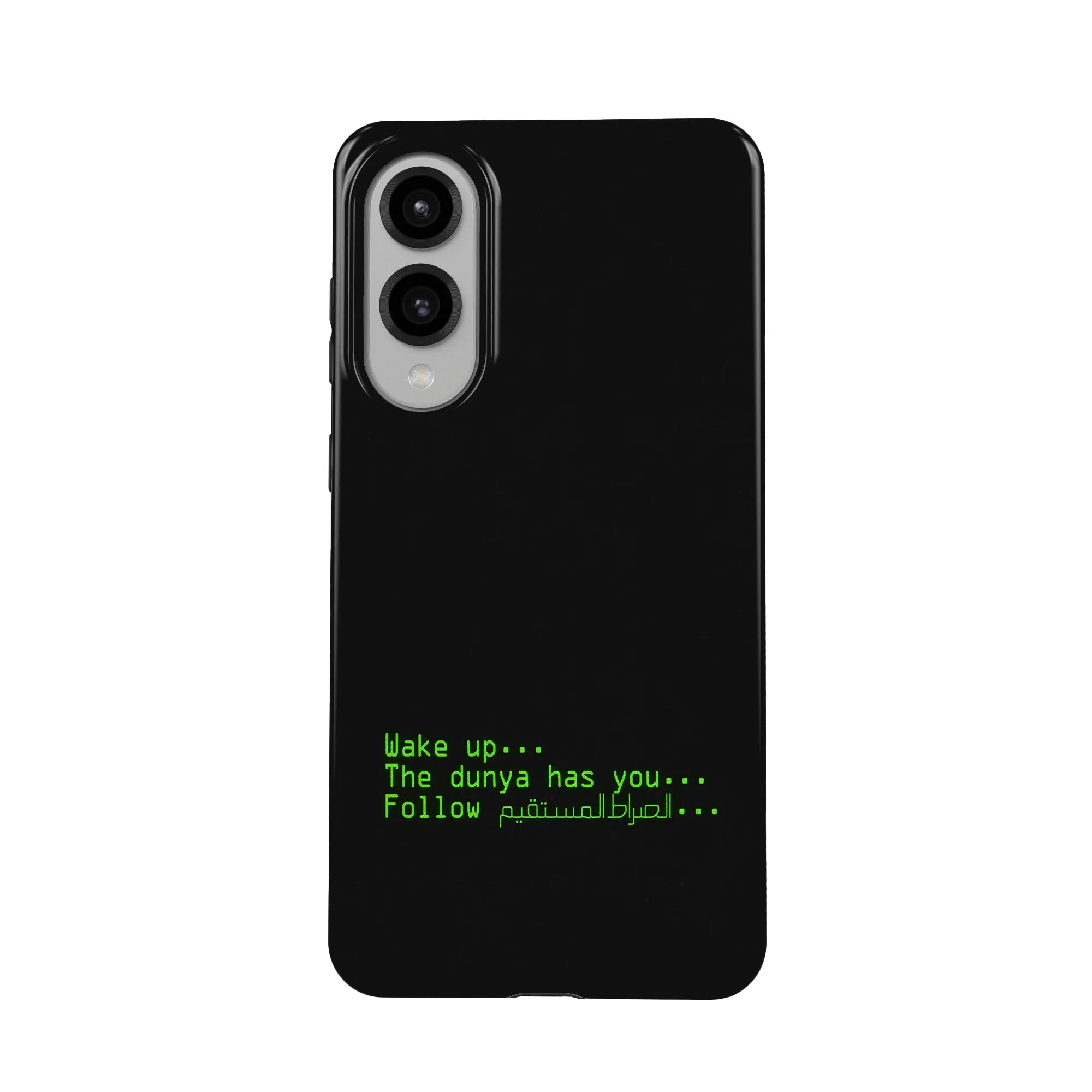 MATRIX · Coque Téléphone