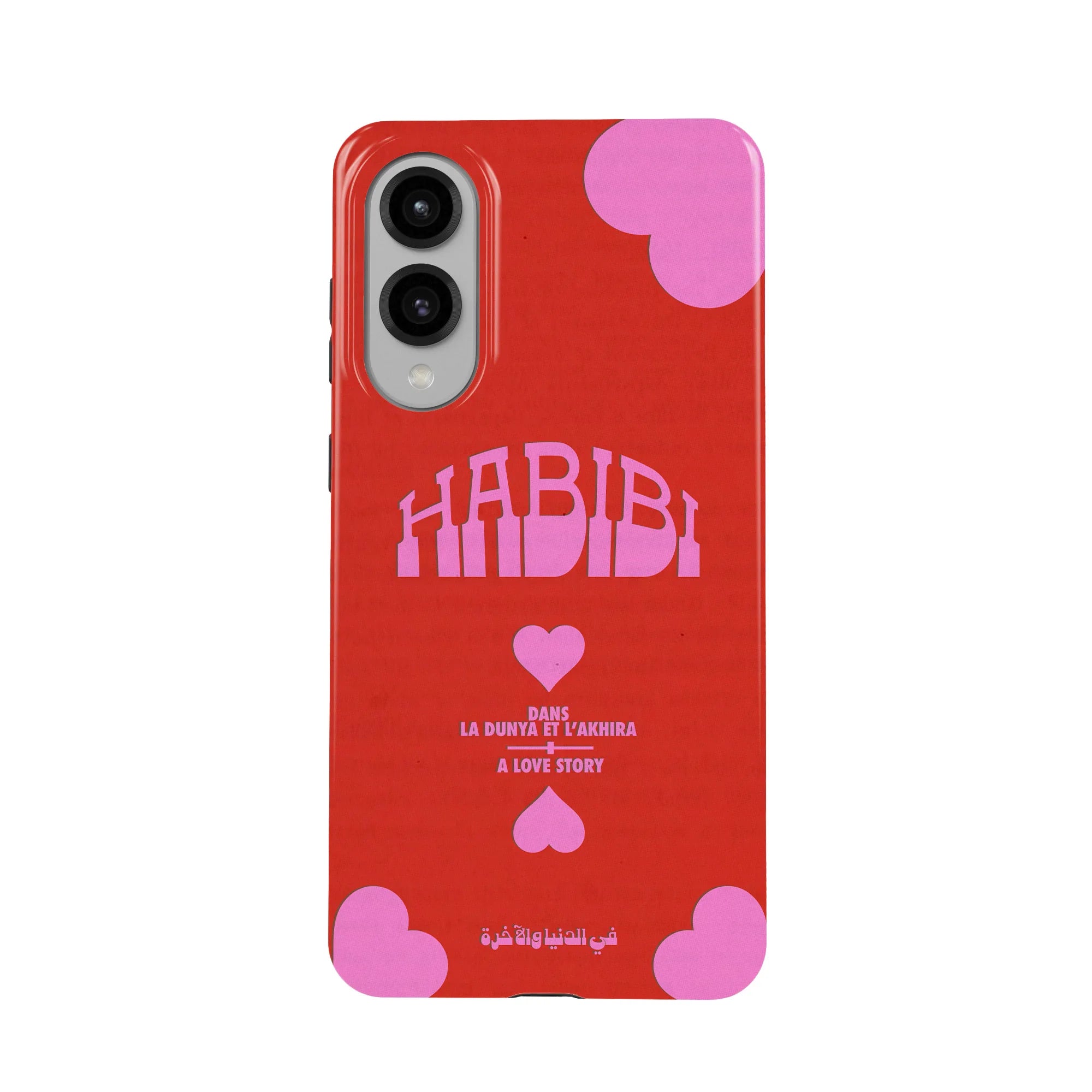HABIBI · Coque Téléphone