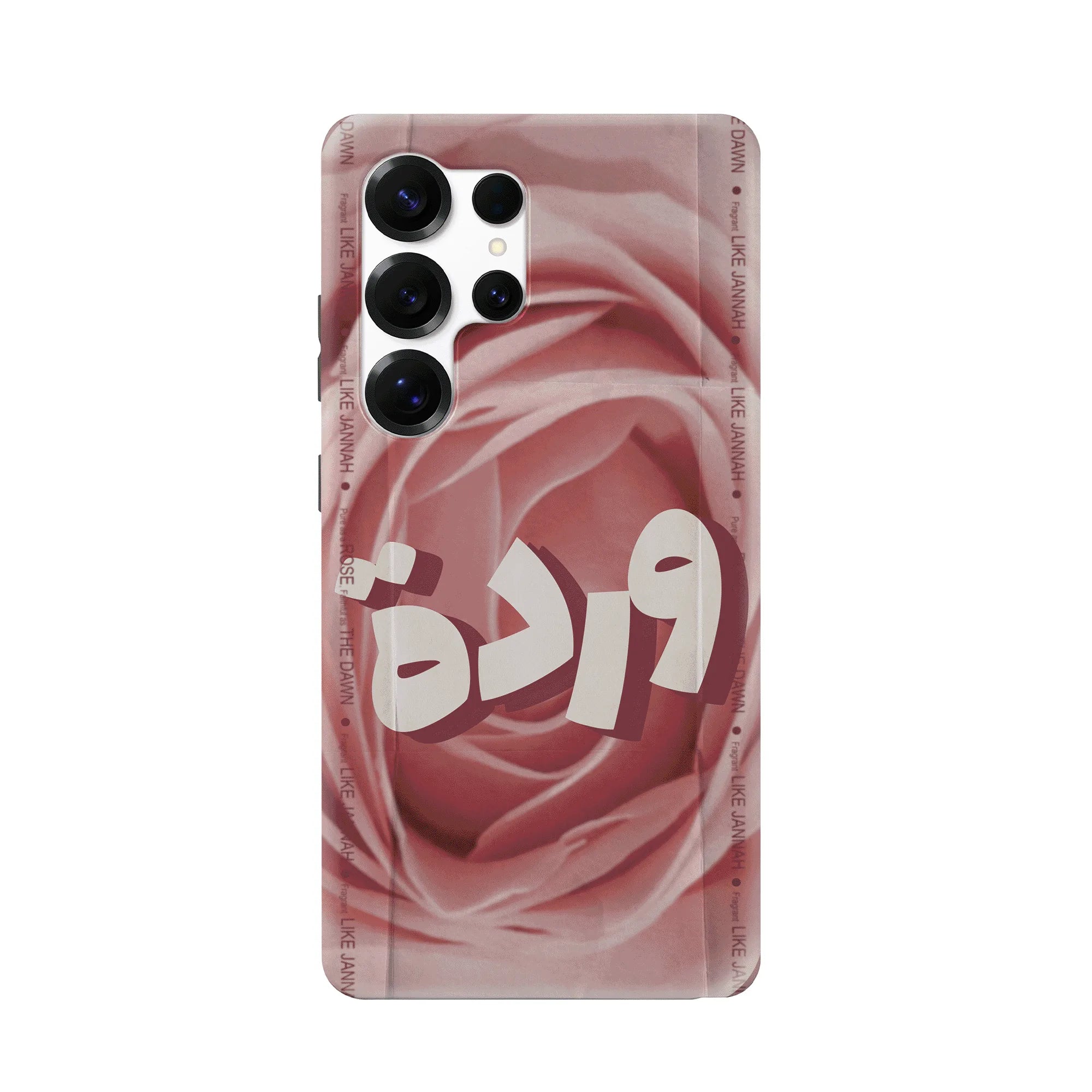 WARDA · Coque Téléphone
