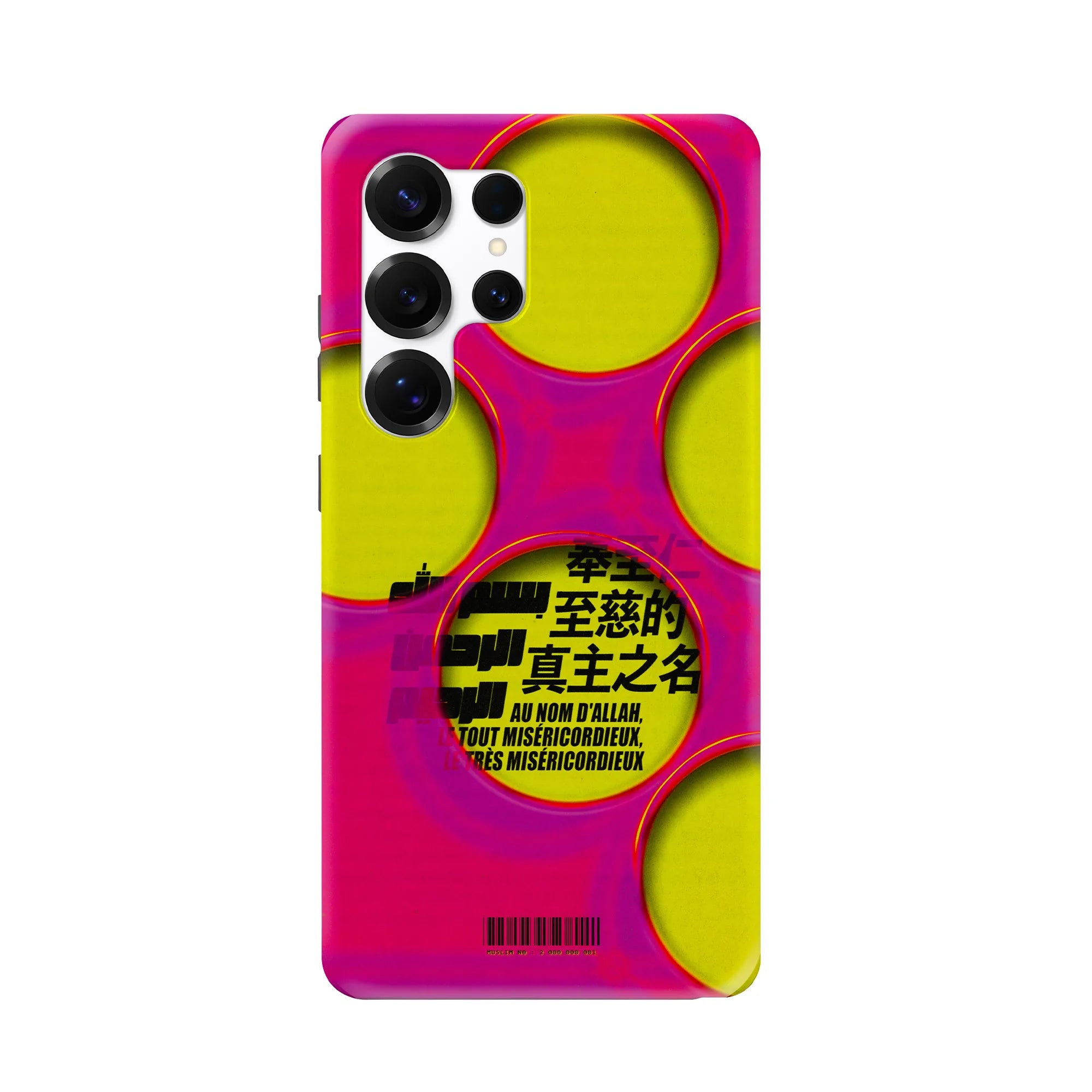BARCODE · Coque Téléphone