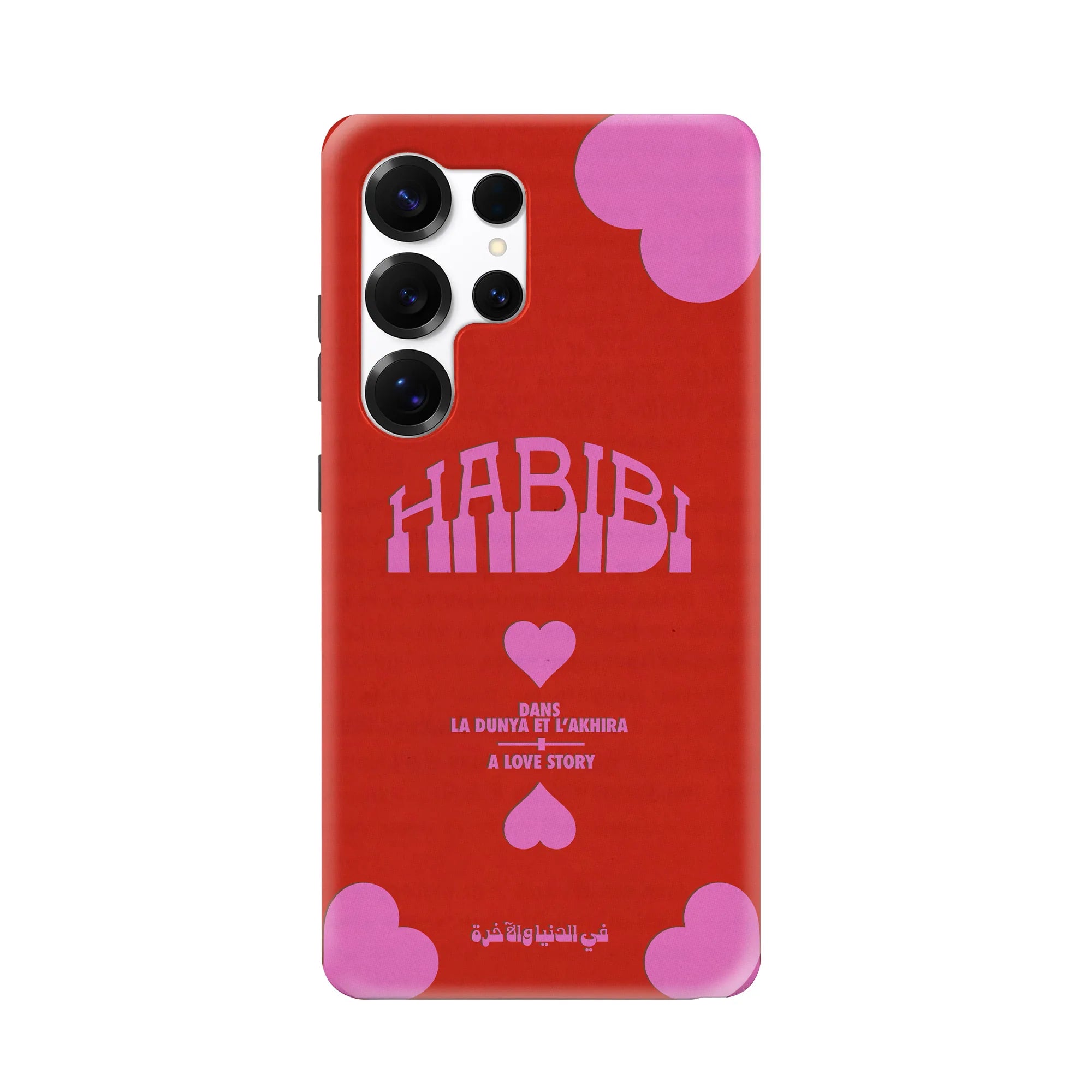 HABIBI · Coque Téléphone