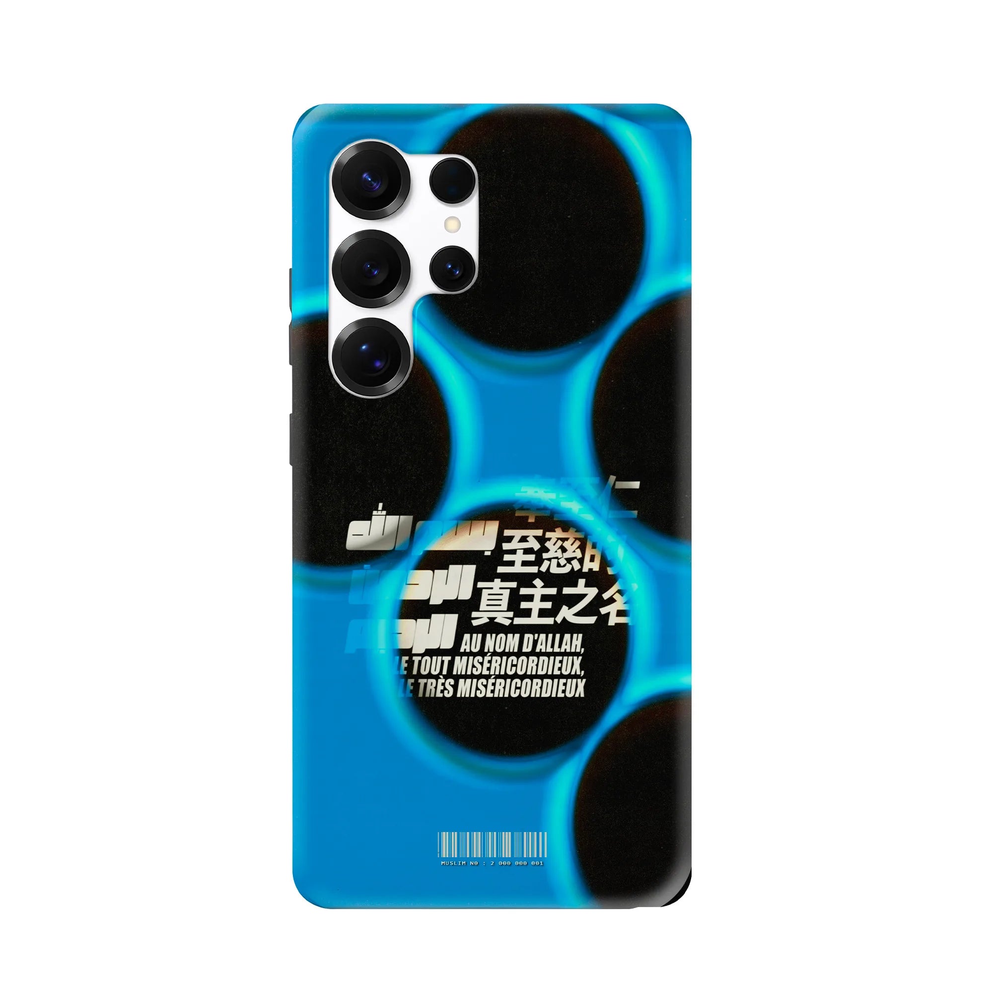 BARCODE · Coque Téléphone