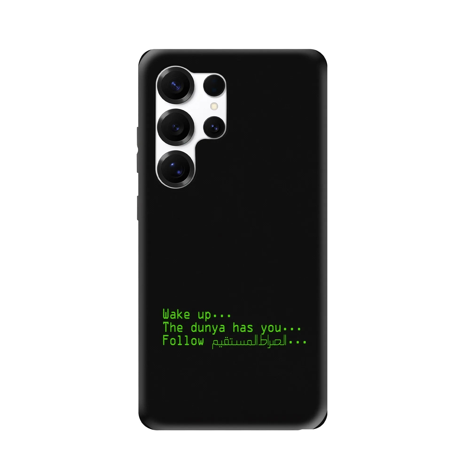 MATRIX · Coque Téléphone