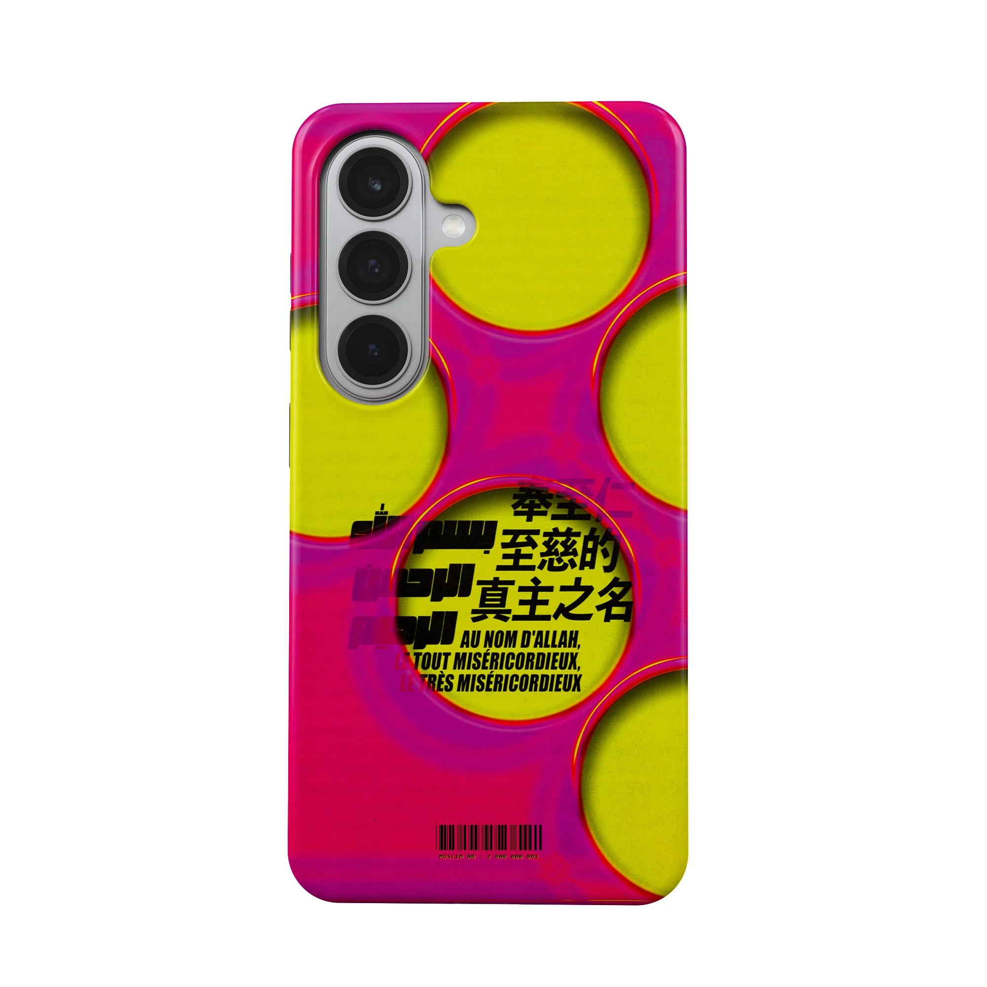 BARCODE · Coque Téléphone