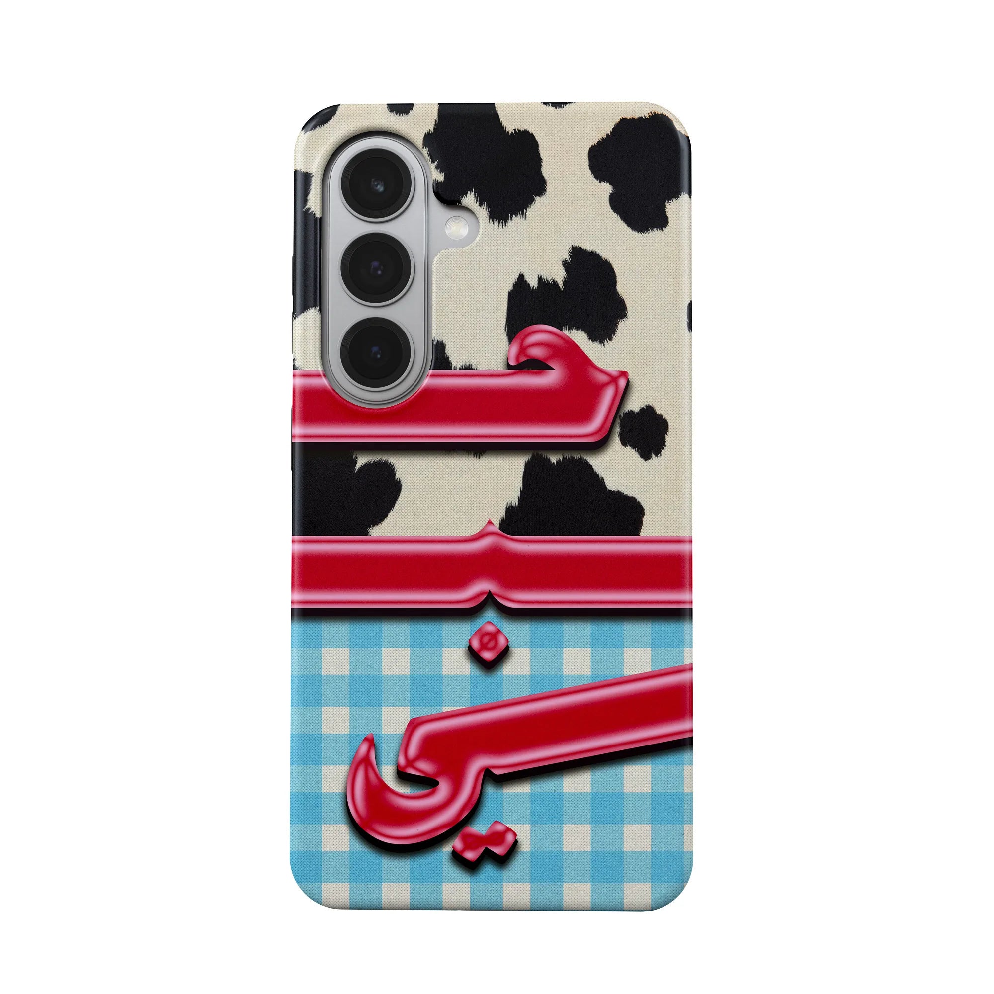 HUBY · Coque Téléphone
