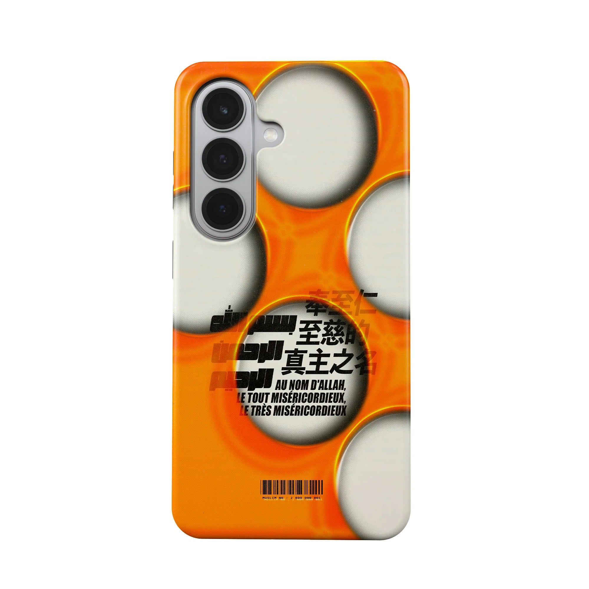 BARCODE · Coque Téléphone