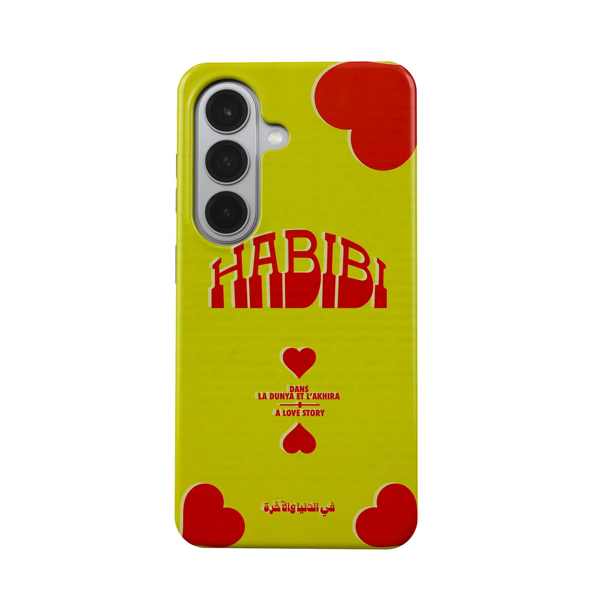 HABIBI · Coque Téléphone