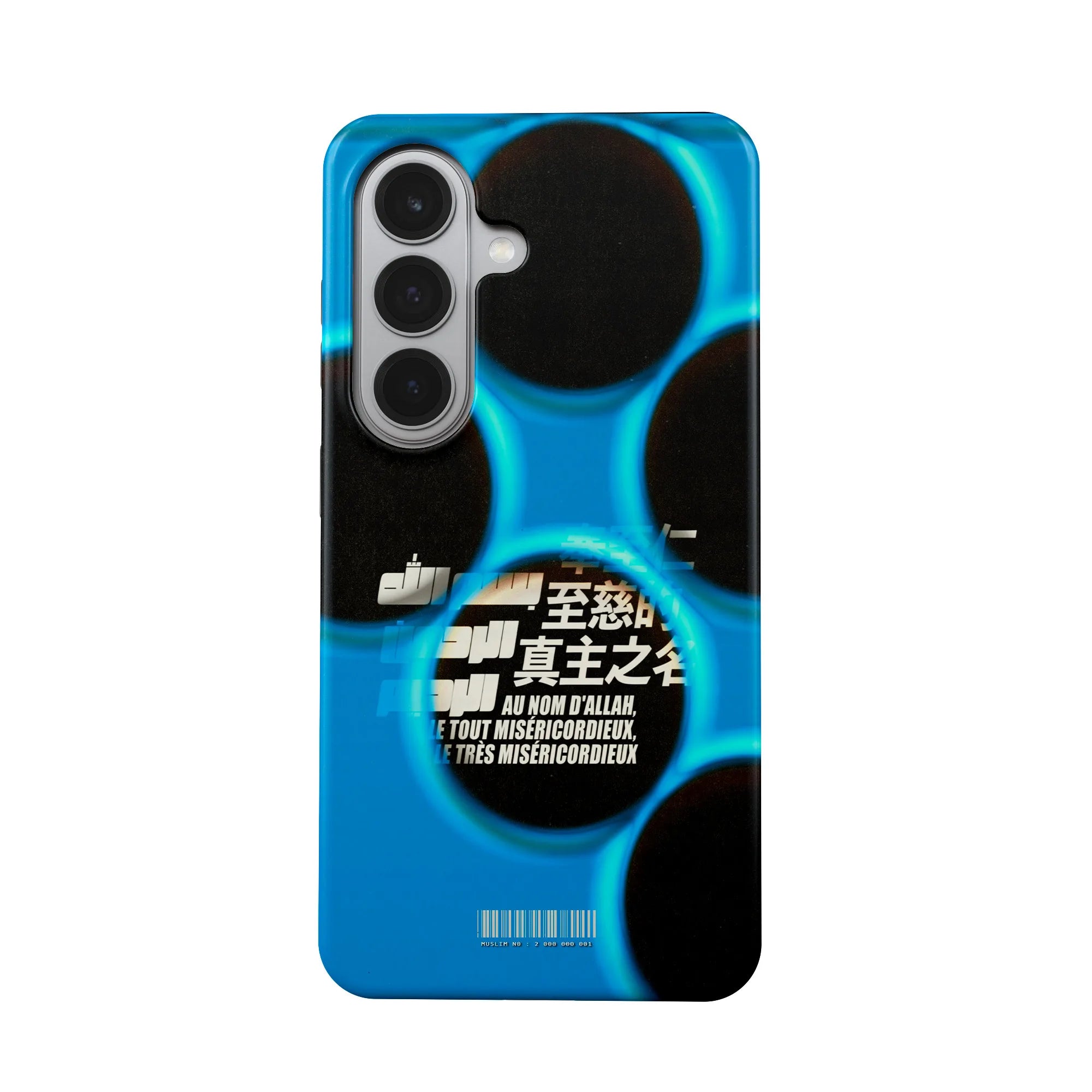 BARCODE · Coque Téléphone