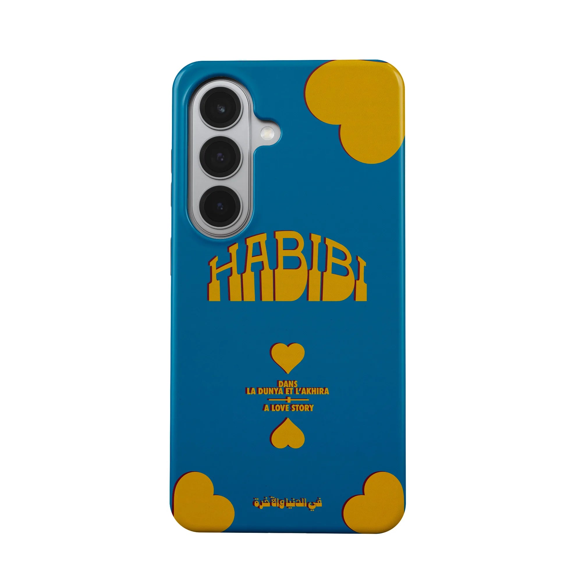 HABIBI · Coque Téléphone